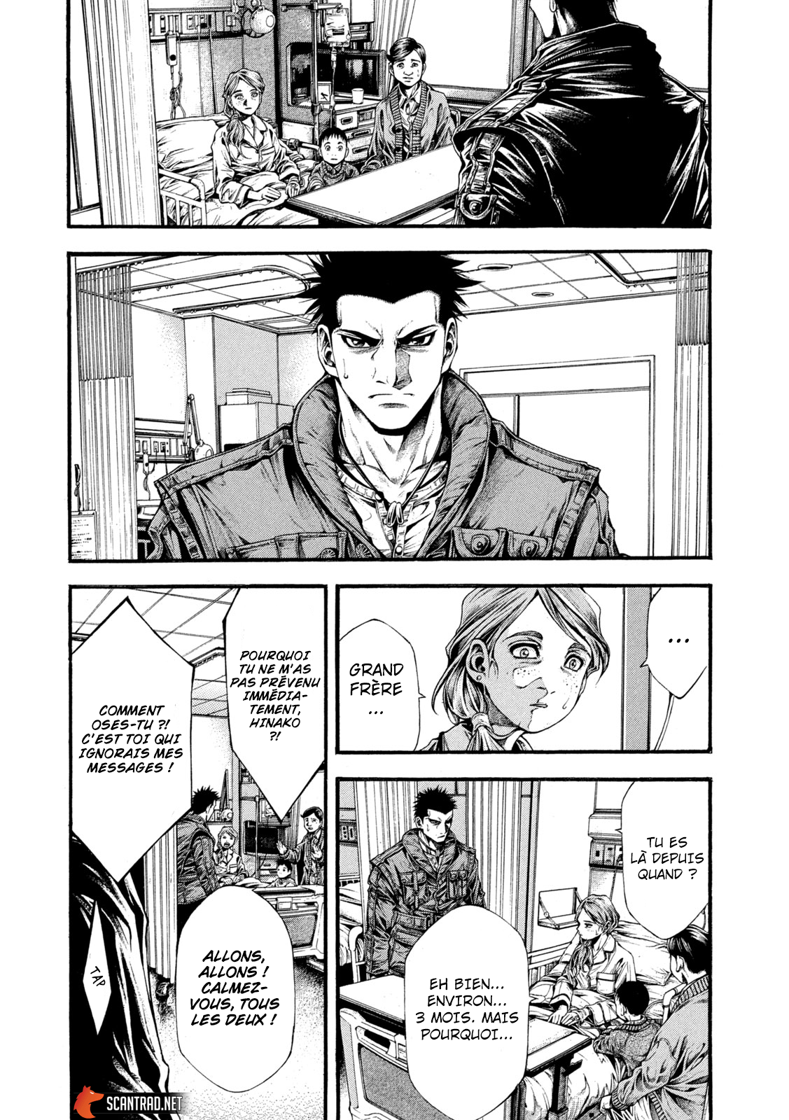 Read Yomotsuhegui vf Manga Online