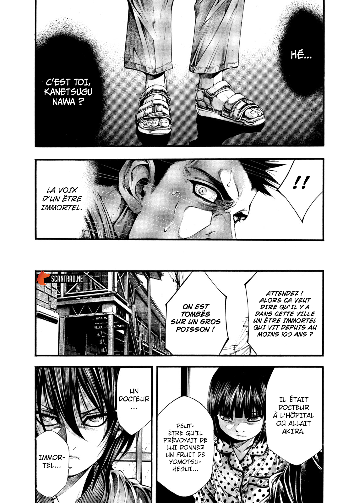 Read Yomotsuhegui vf Manga Online
