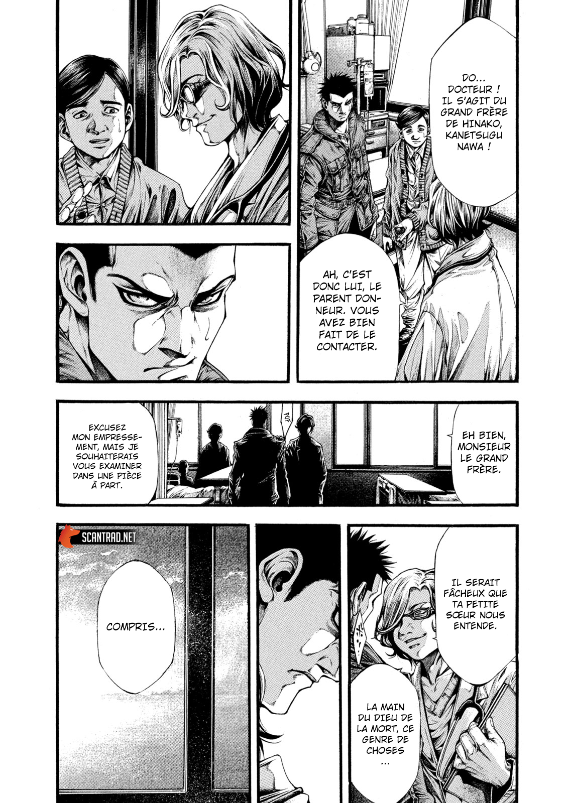 Read Yomotsuhegui vf Manga Online