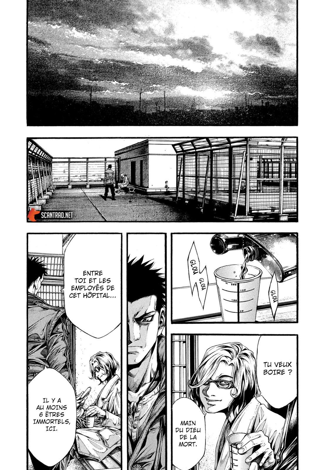 Read Yomotsuhegui vf Manga Online