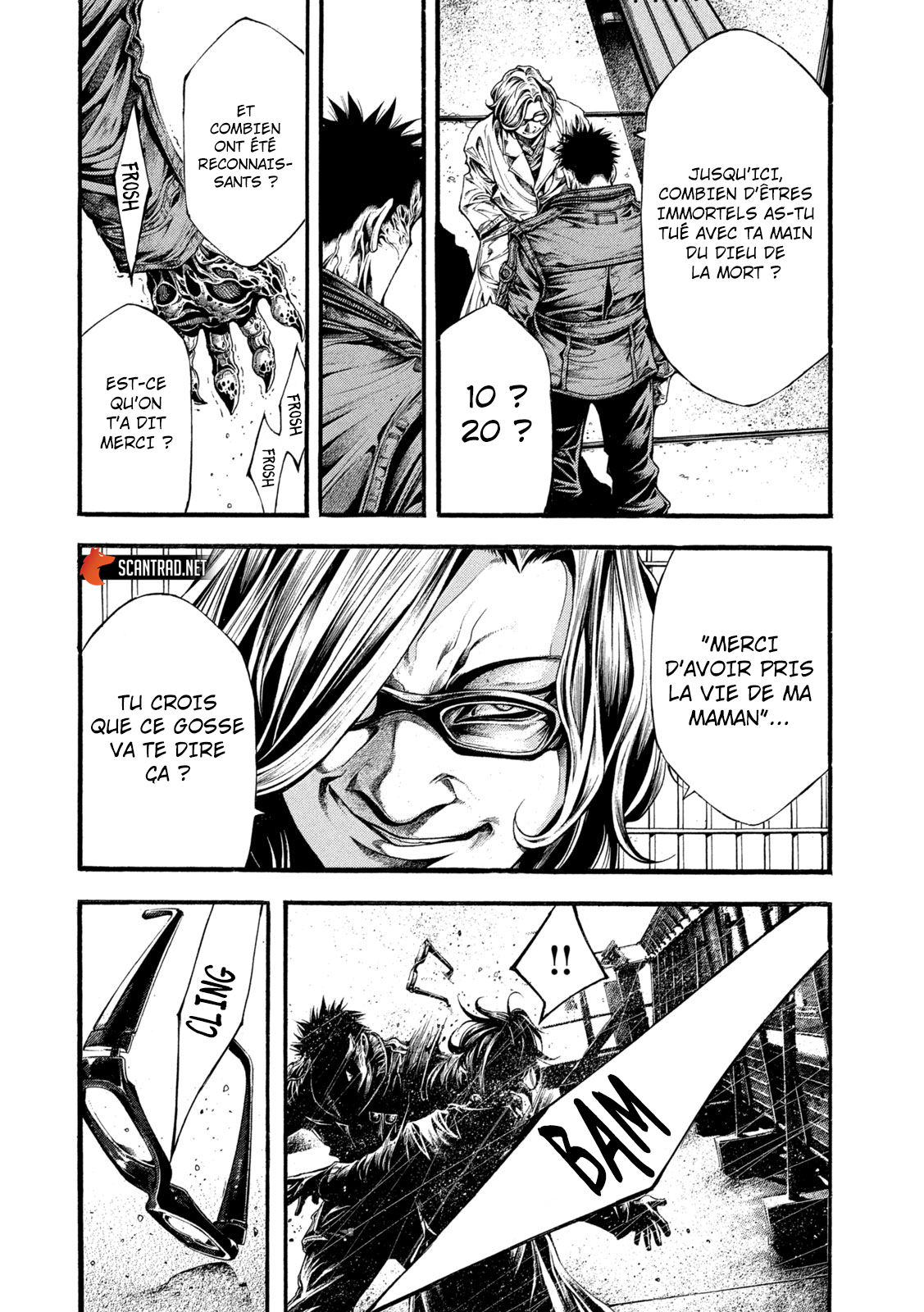 Read Yomotsuhegui vf Manga Online