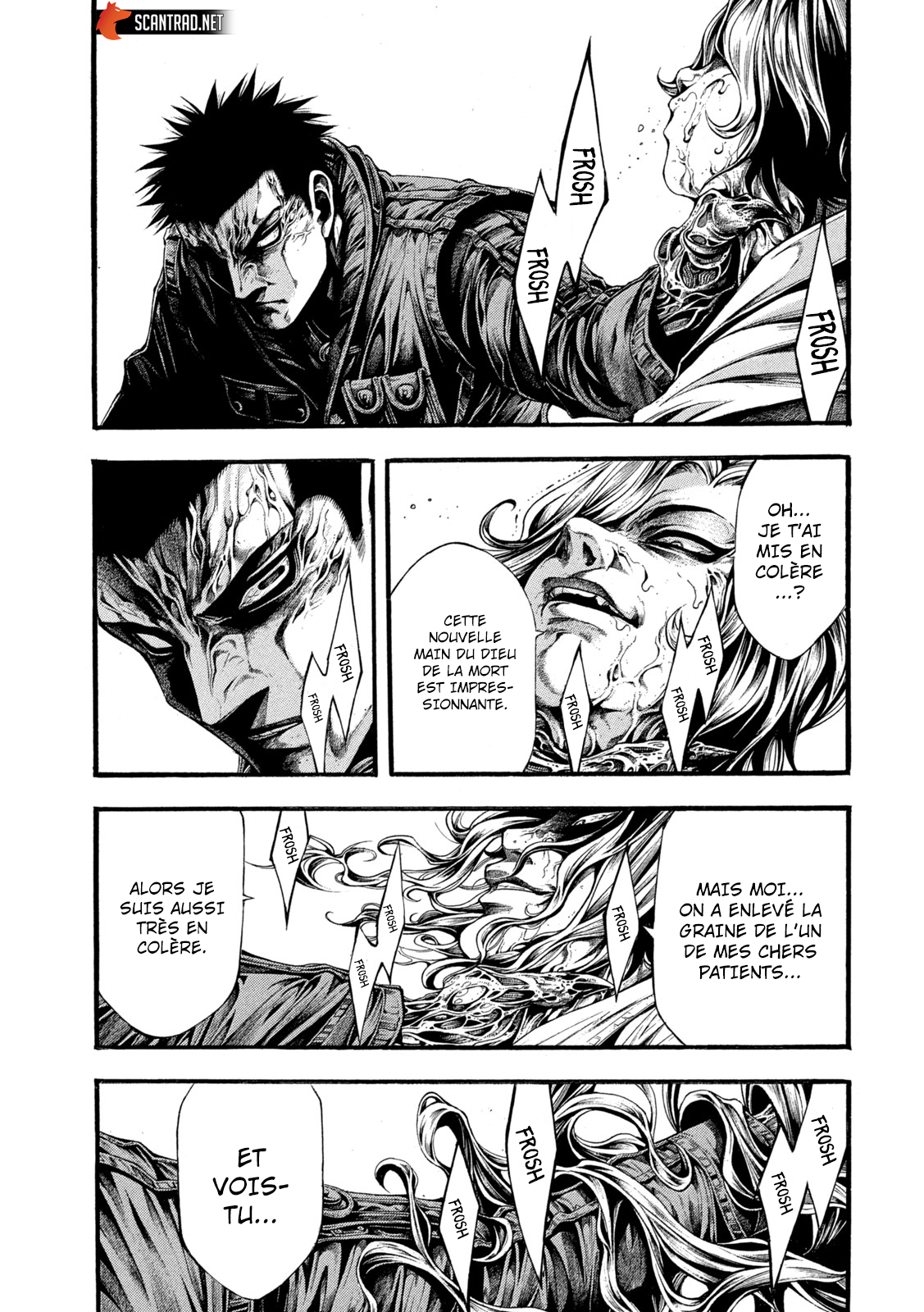 Read Yomotsuhegui vf Manga Online