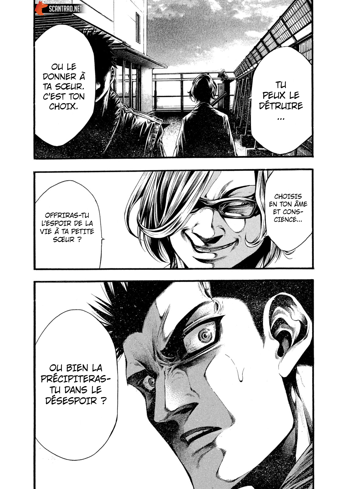Read Yomotsuhegui vf Manga Online