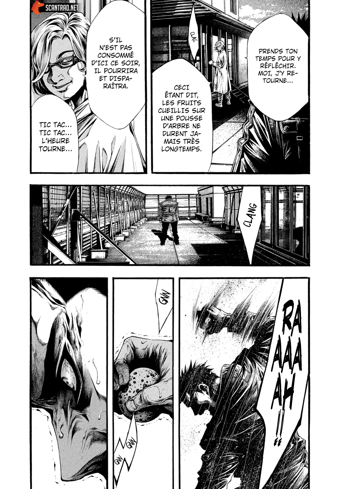 Read Yomotsuhegui vf Manga Online
