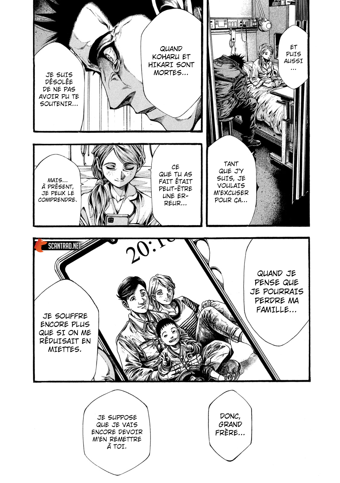 Read Yomotsuhegui vf Manga Online