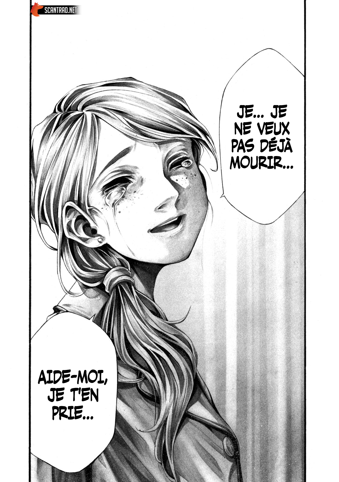 Read Yomotsuhegui vf Manga Online