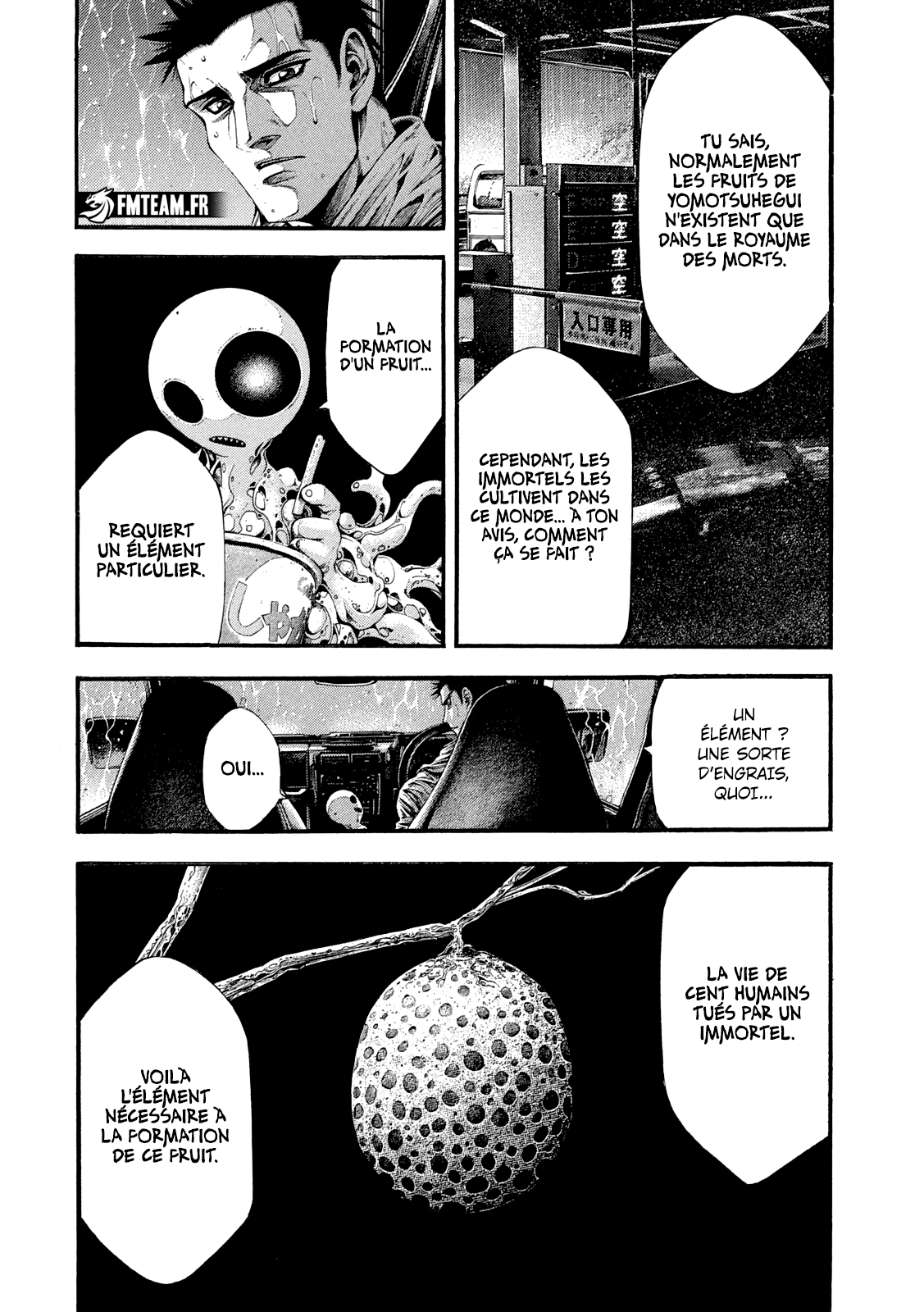 Read Yomotsuhegui vf Manga Online