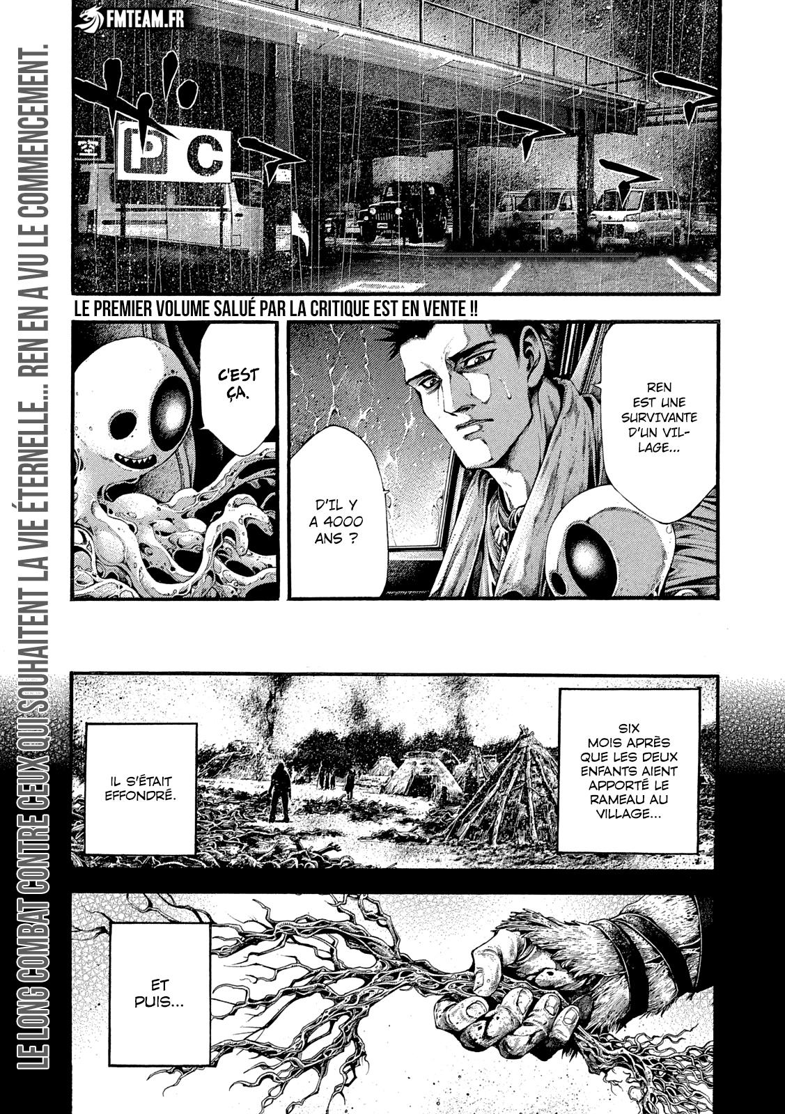 Read Yomotsuhegui vf Manga Online