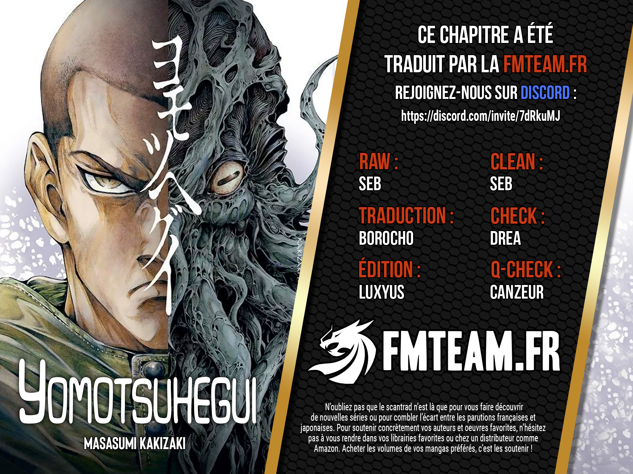 Read Yomotsuhegui vf Manga Online