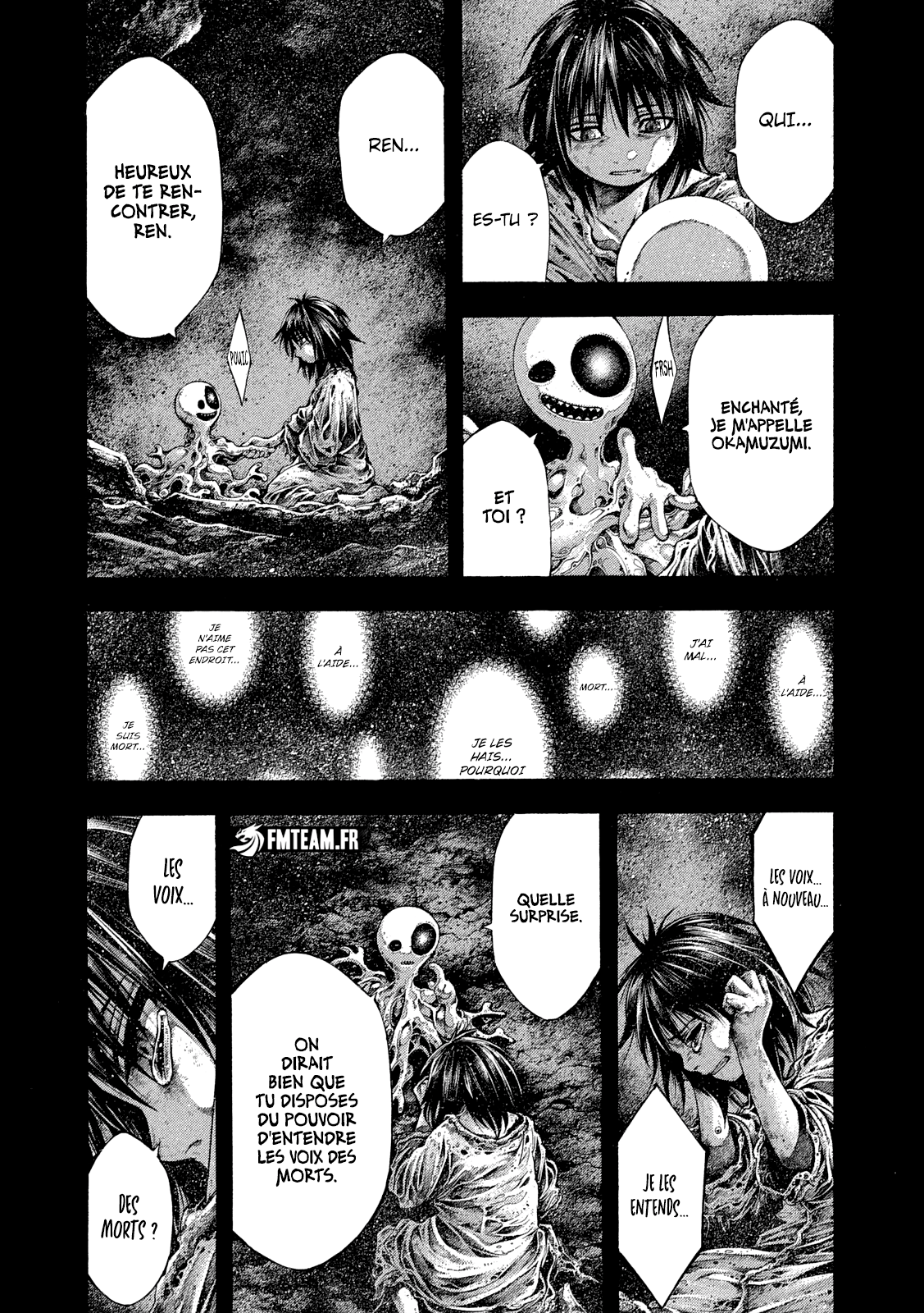 Read Yomotsuhegui vf Manga Online
