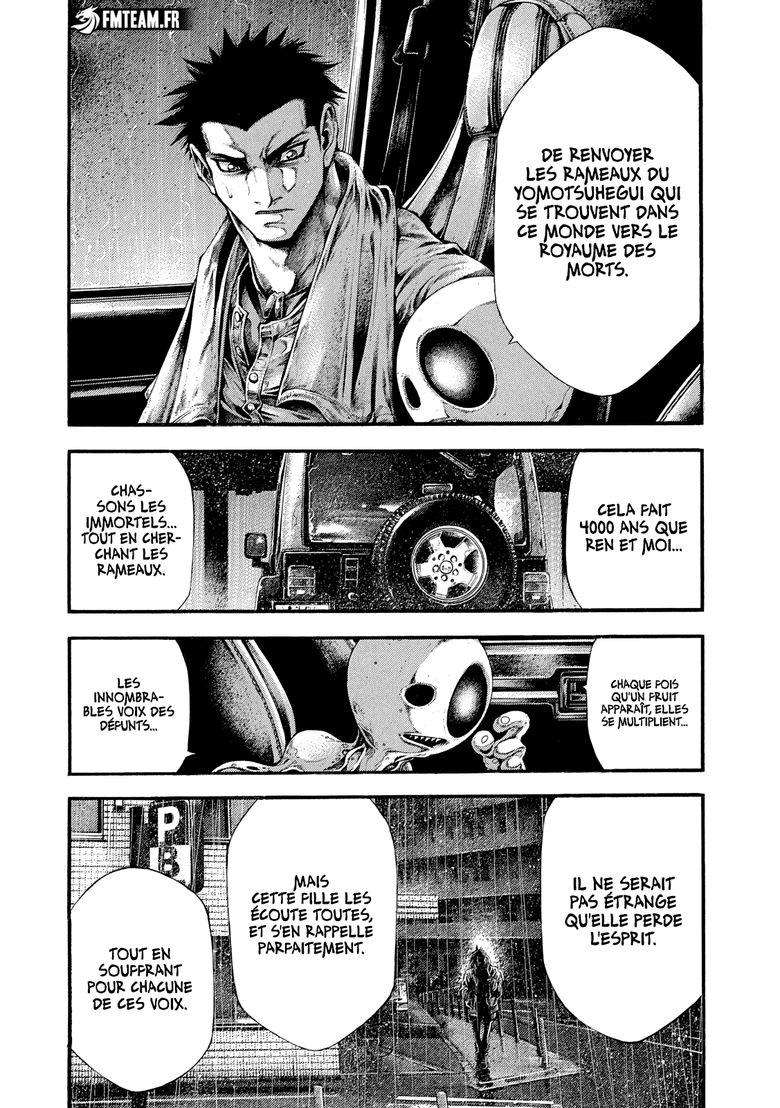 Read Yomotsuhegui vf Manga Online