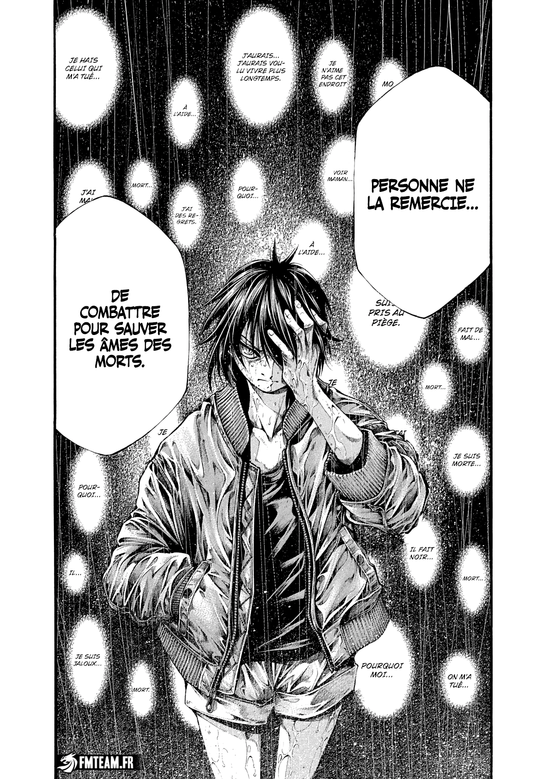 Read Yomotsuhegui vf Manga Online