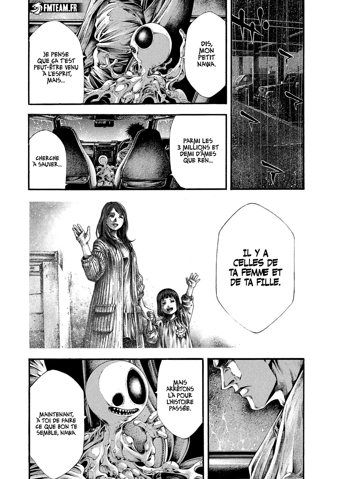 Read Yomotsuhegui vf Manga Online