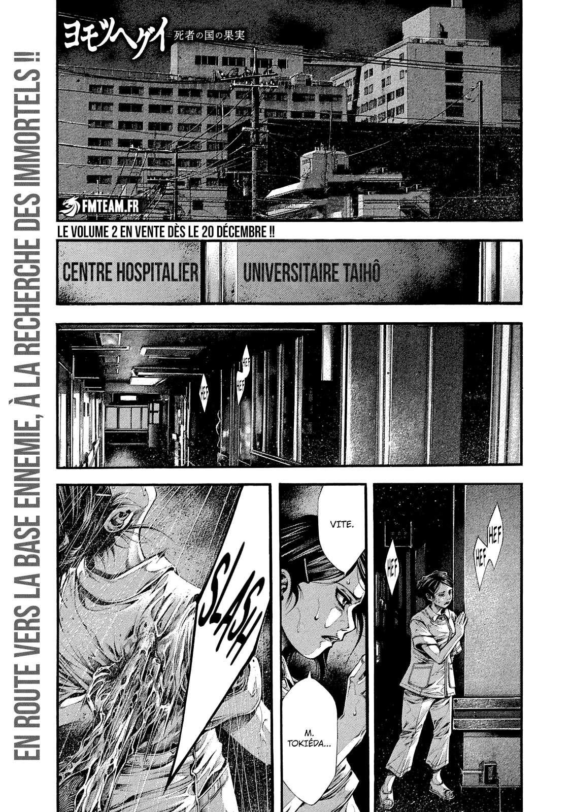 Read Yomotsuhegui vf Manga Online