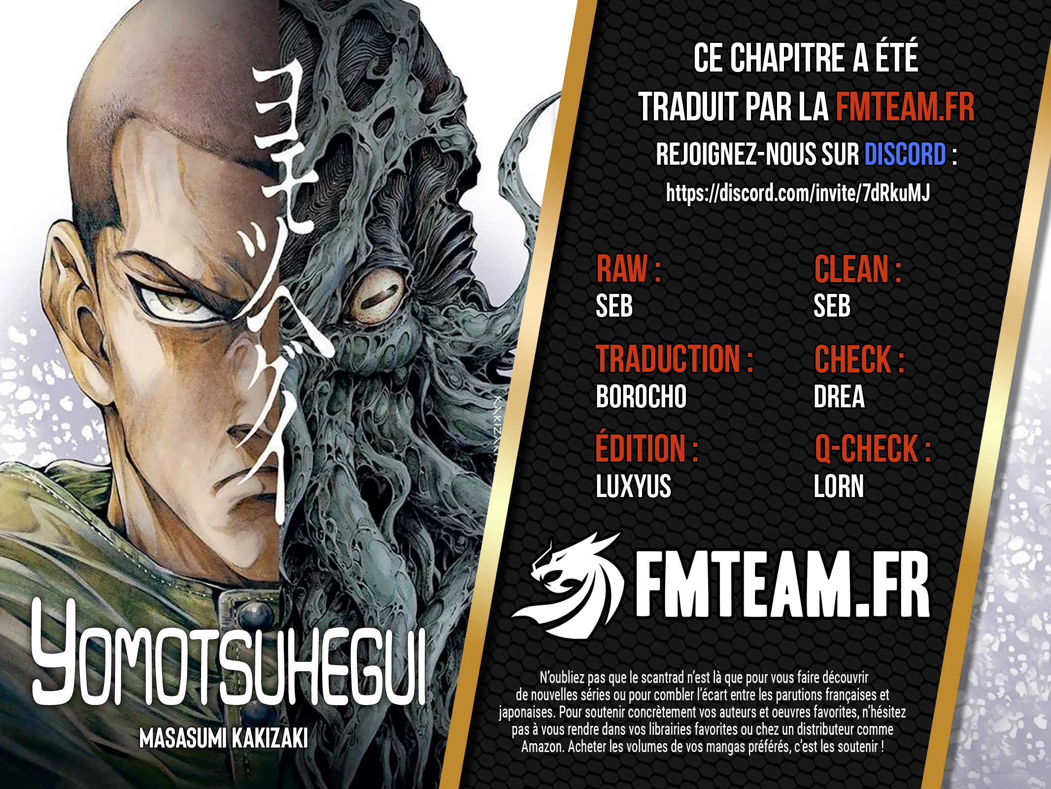 Read Yomotsuhegui vf Manga Online