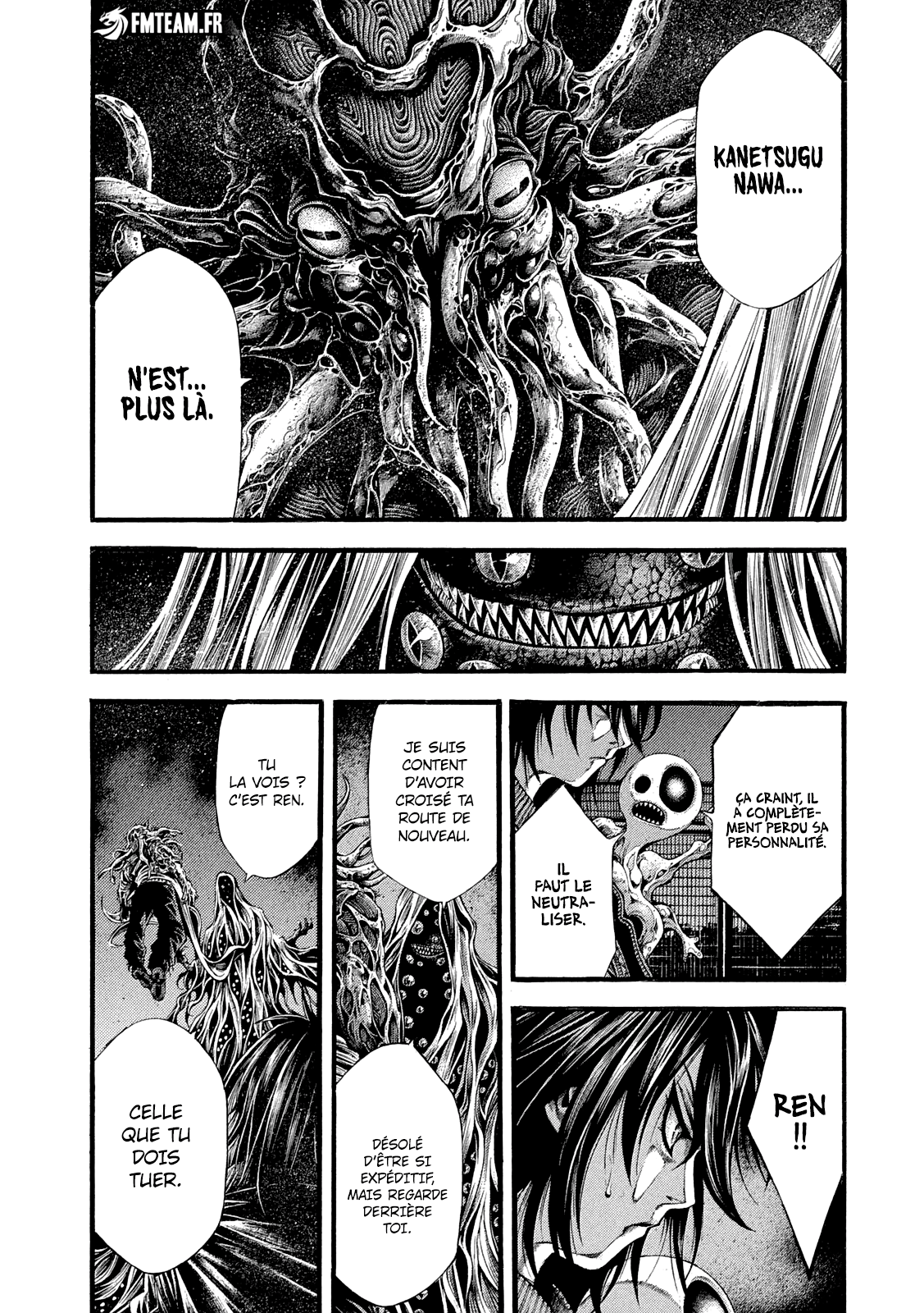 Read Yomotsuhegui vf Manga Online