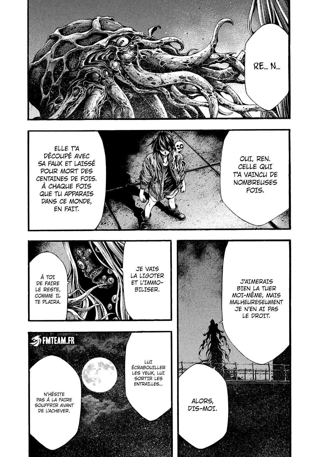 Read Yomotsuhegui vf Manga Online
