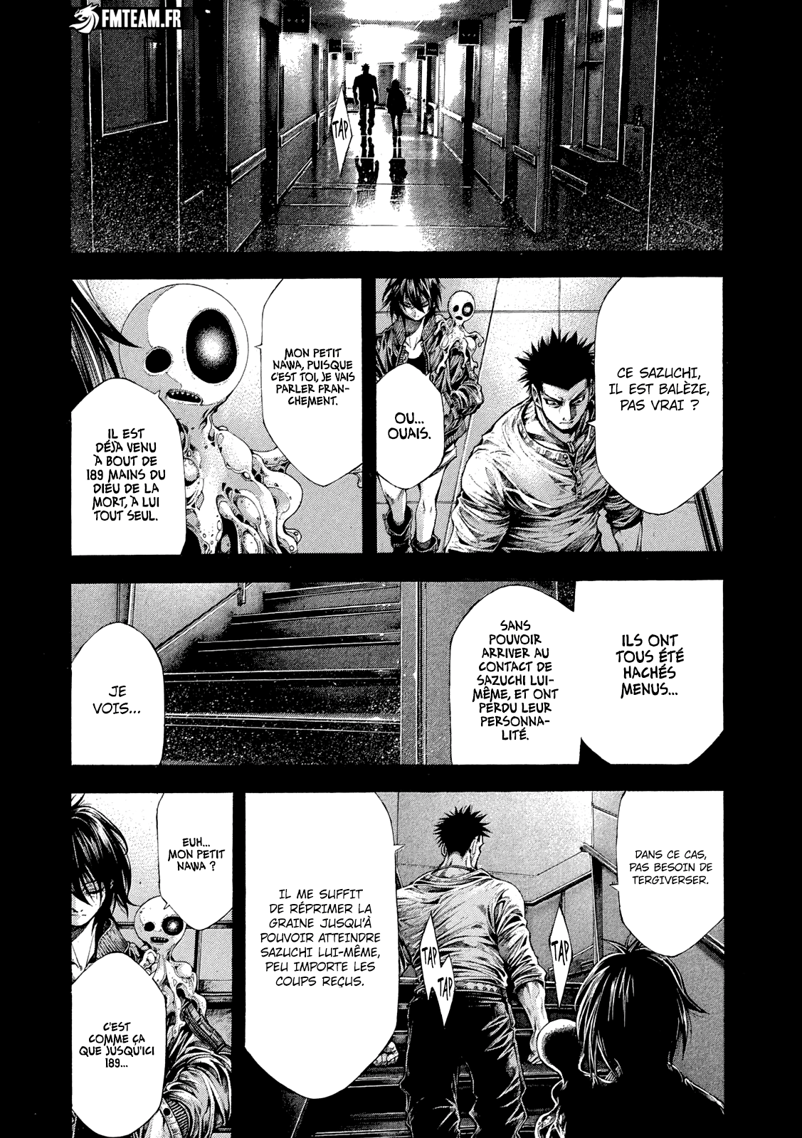 Read Yomotsuhegui vf Manga Online