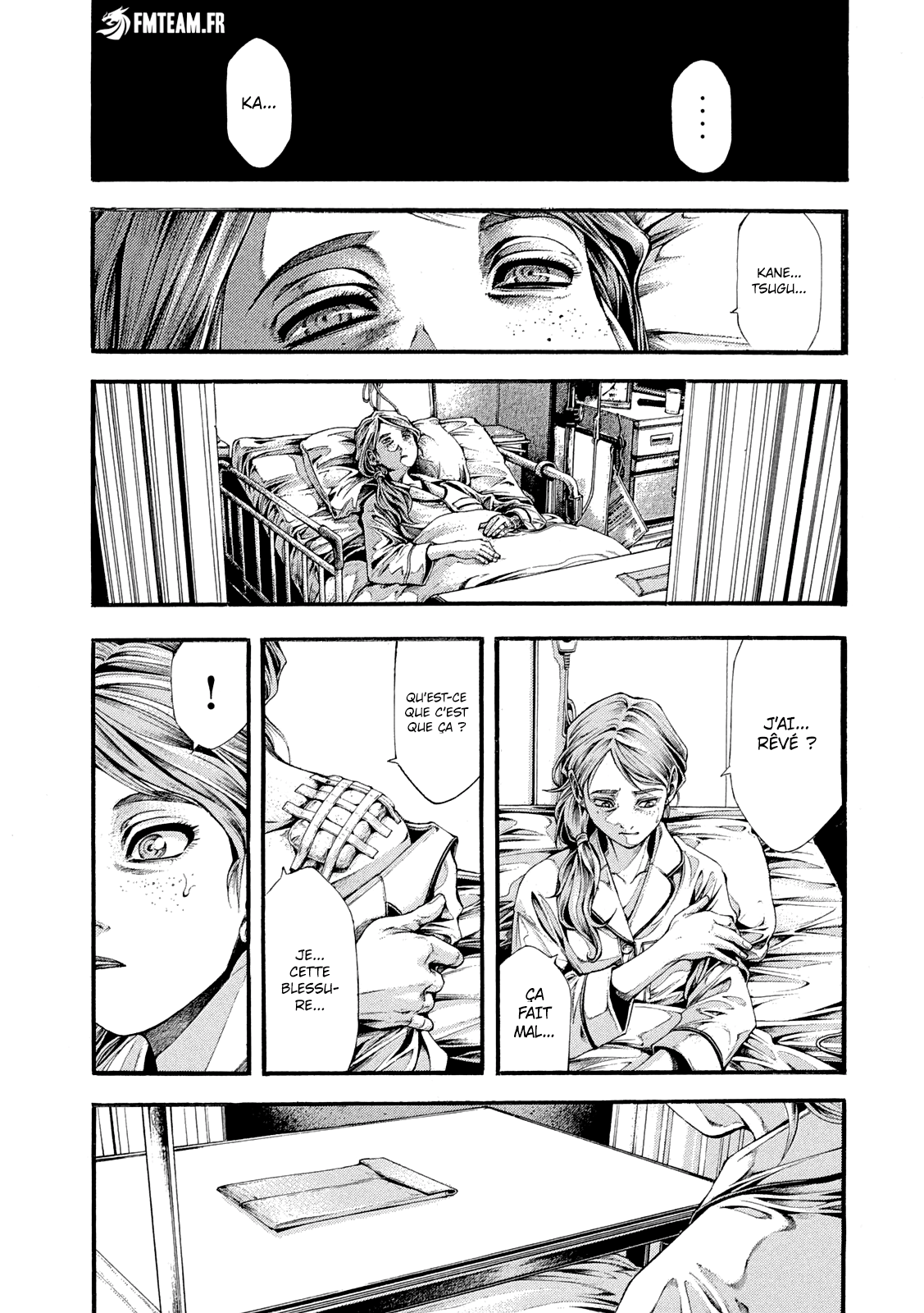 Read Yomotsuhegui vf Manga Online