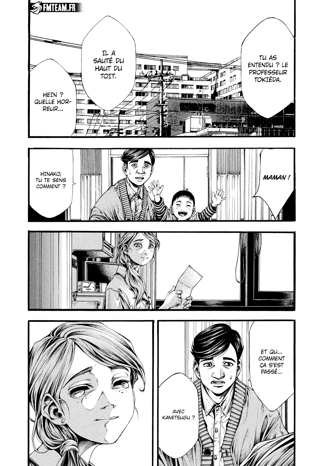 Read Yomotsuhegui vf Manga Online