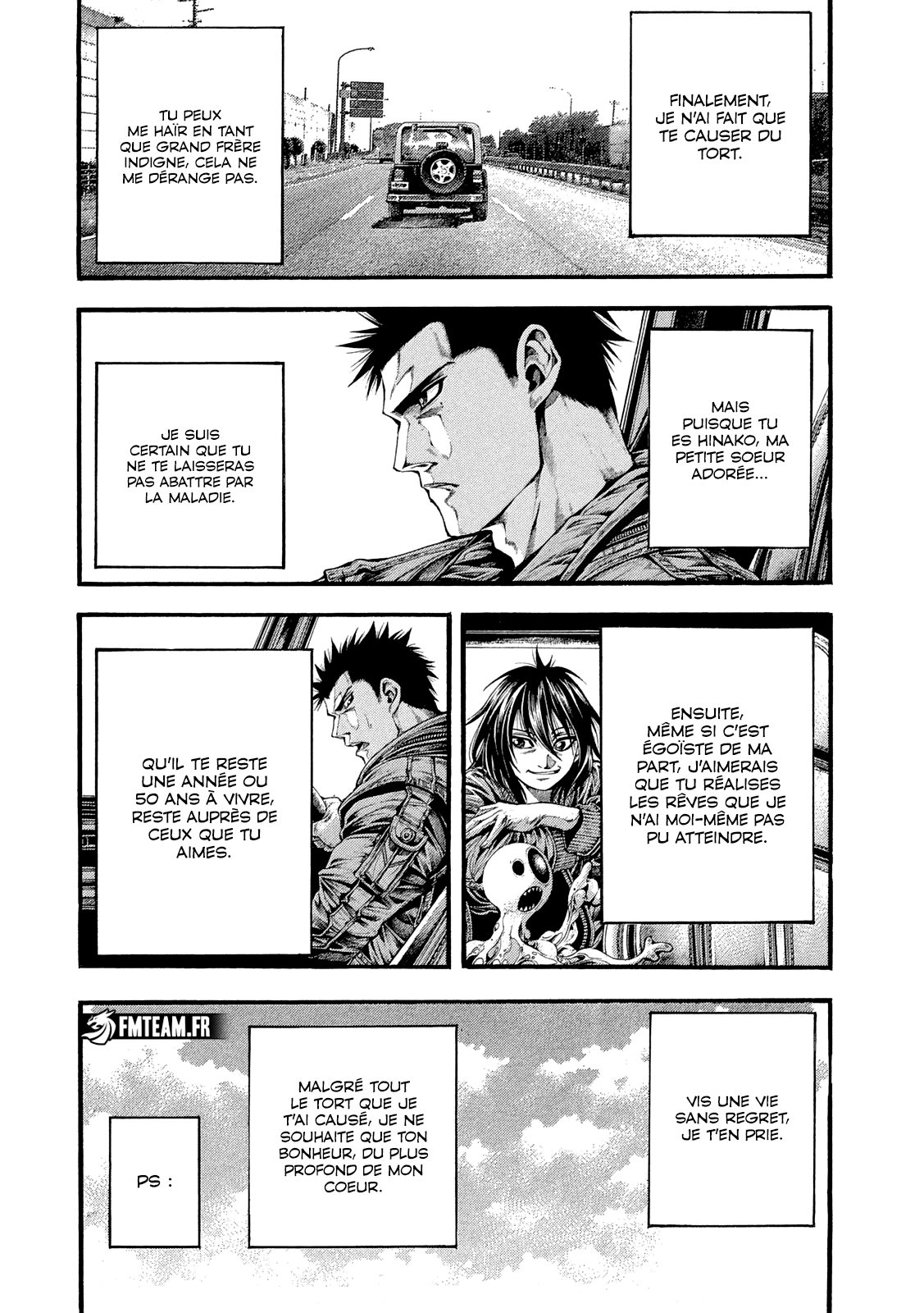 Read Yomotsuhegui vf Manga Online