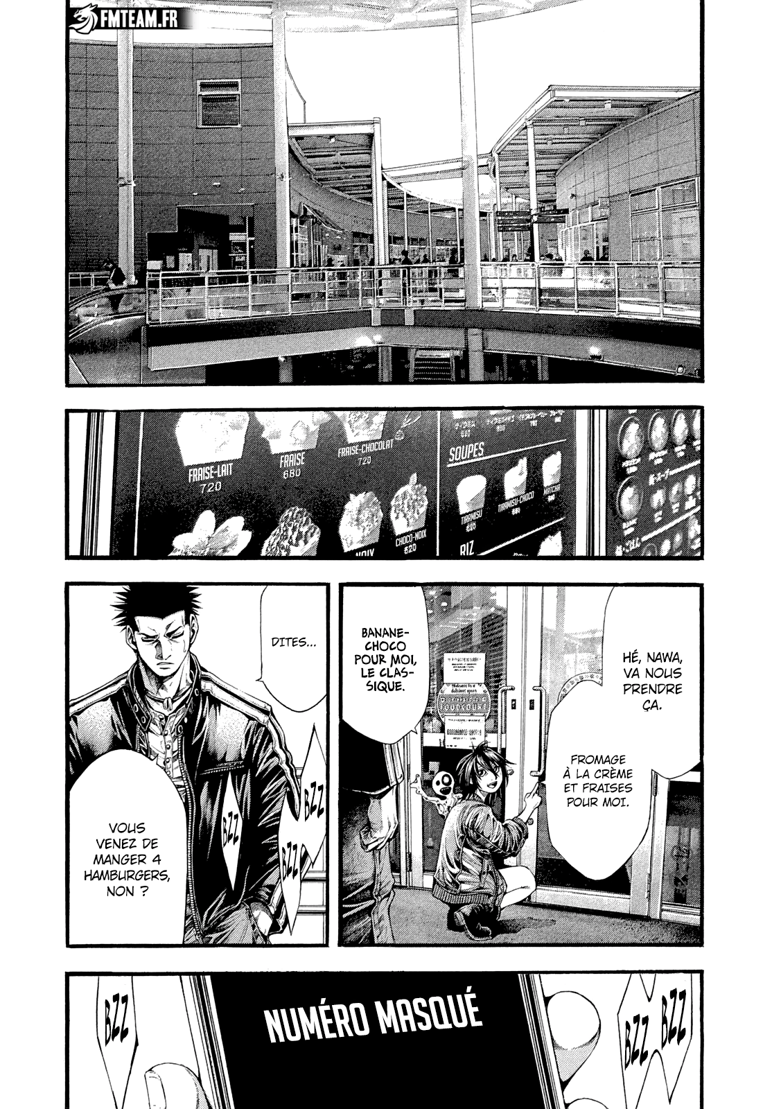 Read Yomotsuhegui vf Manga Online