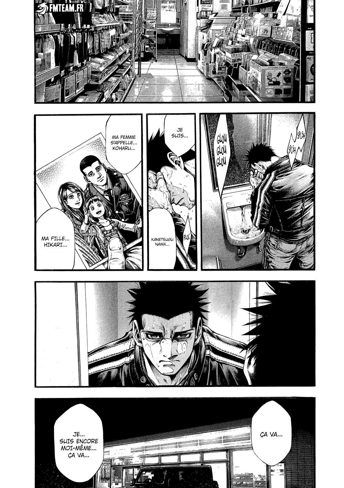 Read Yomotsuhegui vf Manga Online