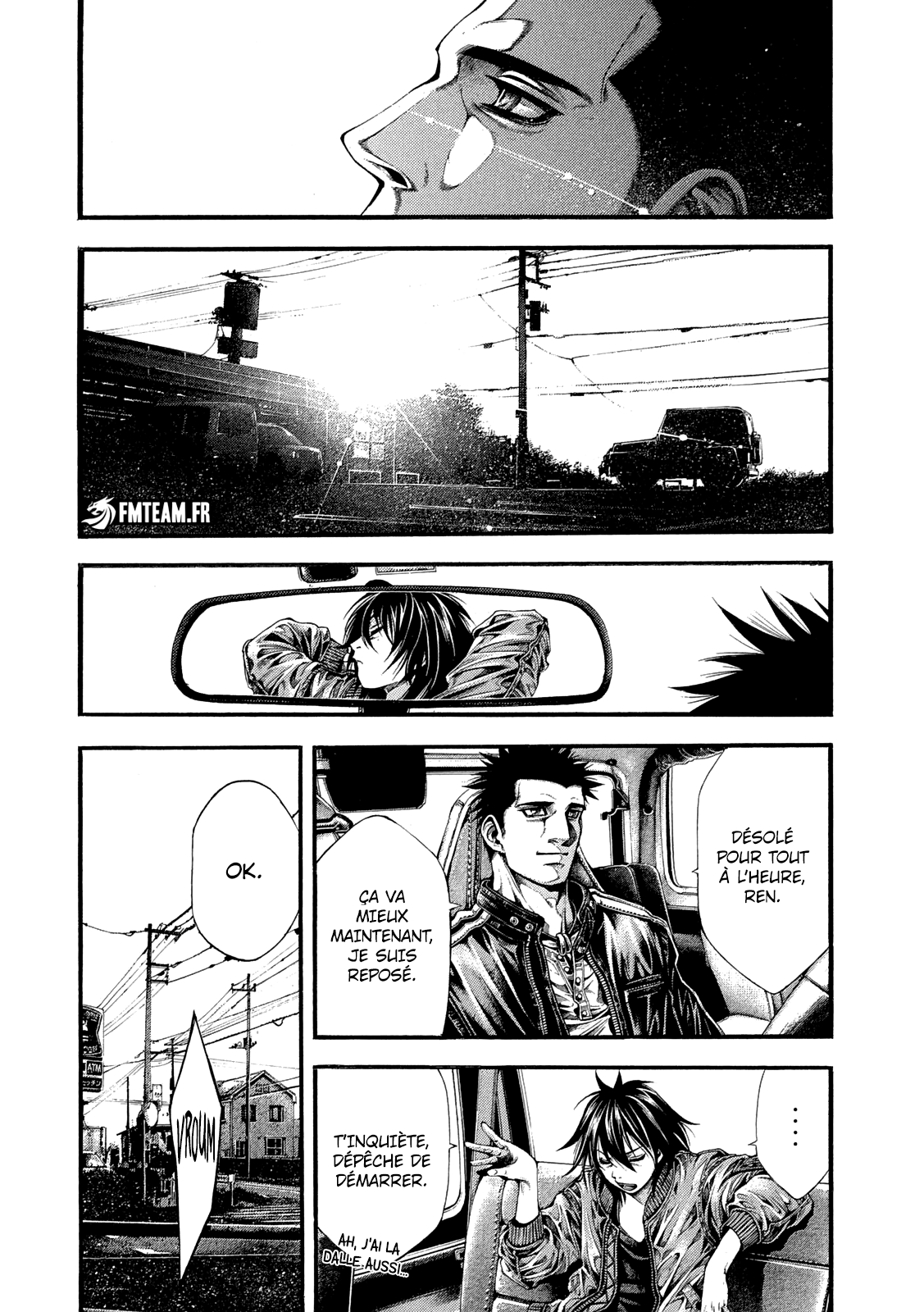 Read Yomotsuhegui vf Manga Online