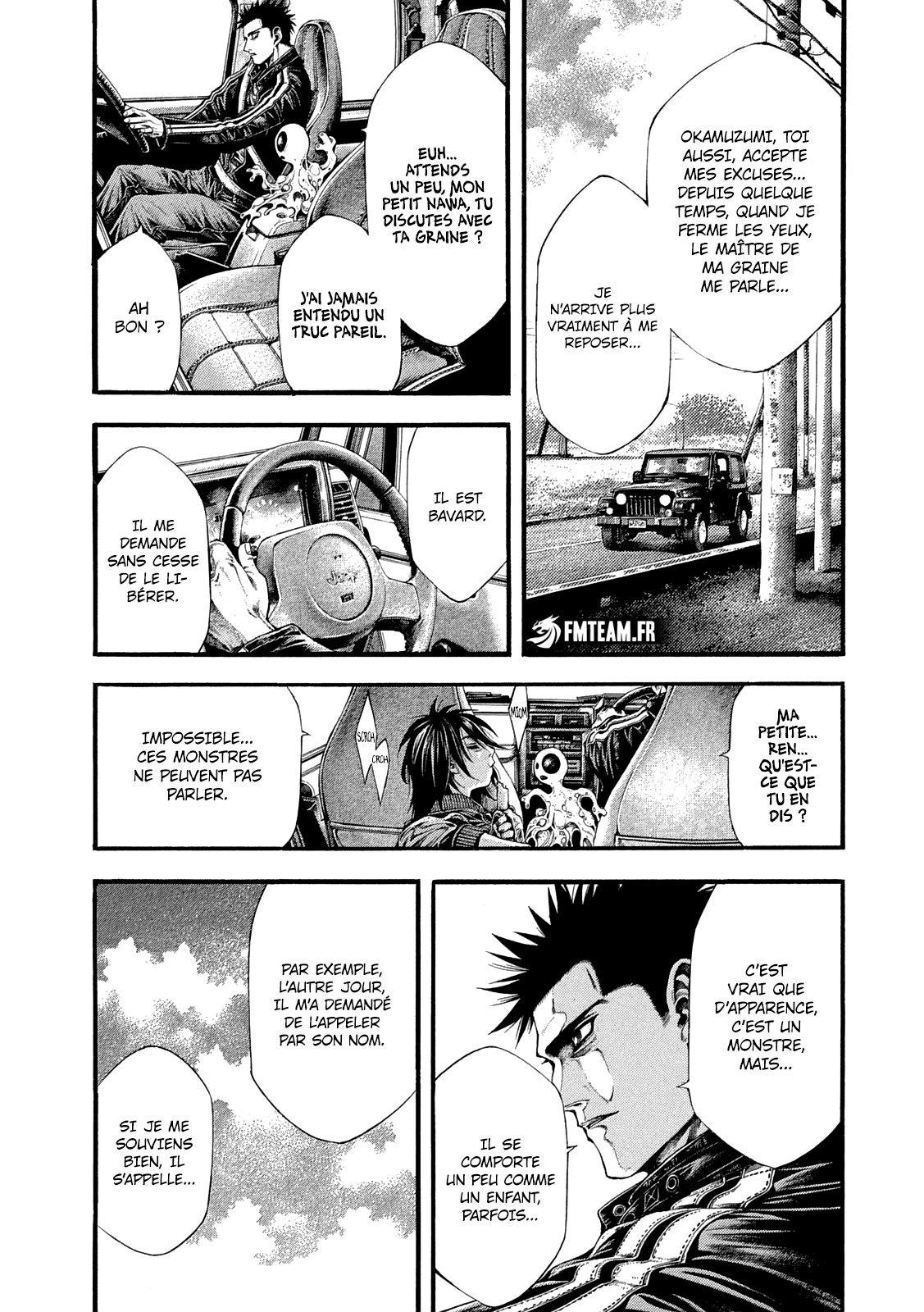 Read Yomotsuhegui vf Manga Online