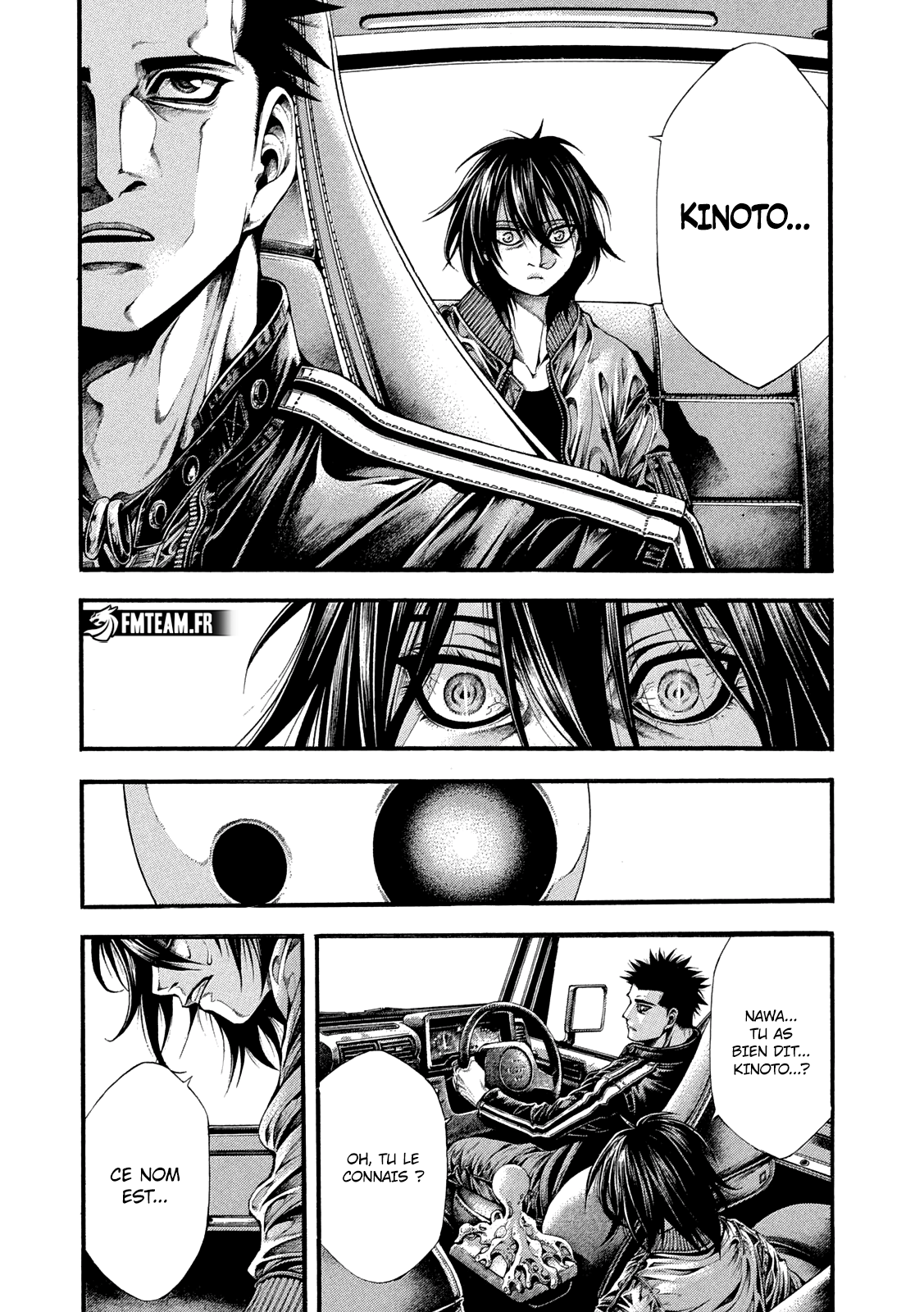 Read Yomotsuhegui vf Manga Online