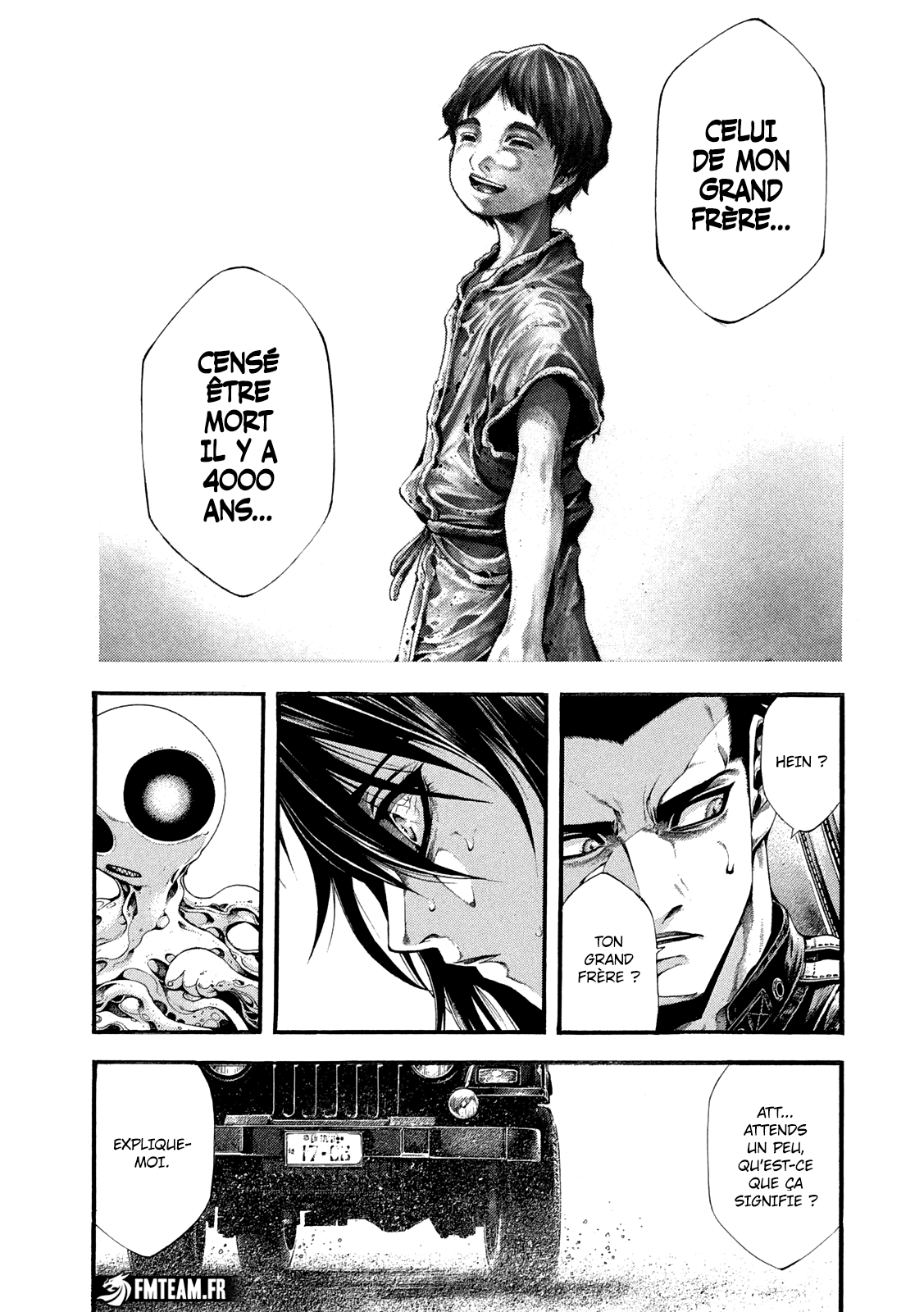 Read Yomotsuhegui vf Manga Online