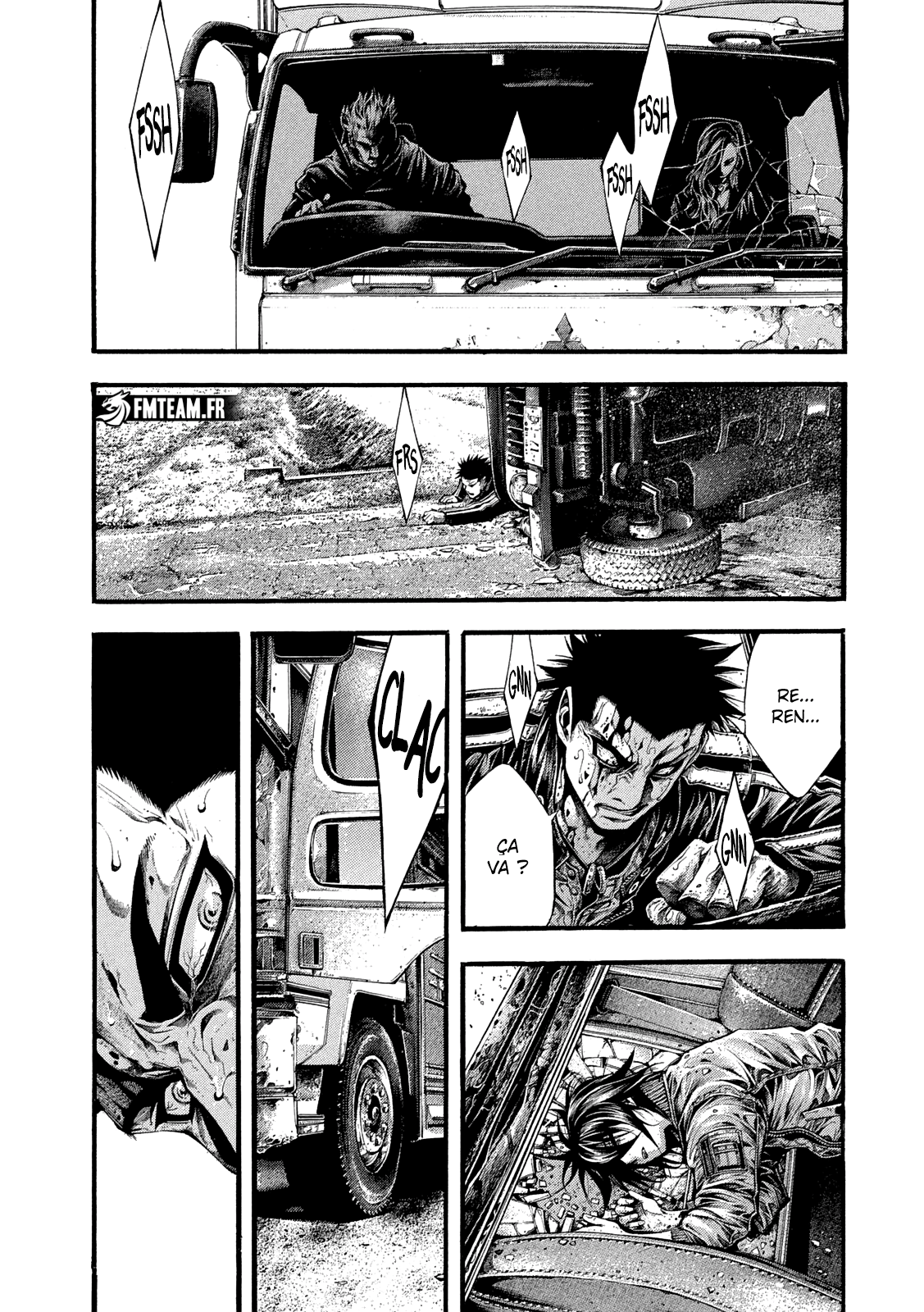 Read Yomotsuhegui vf Manga Online