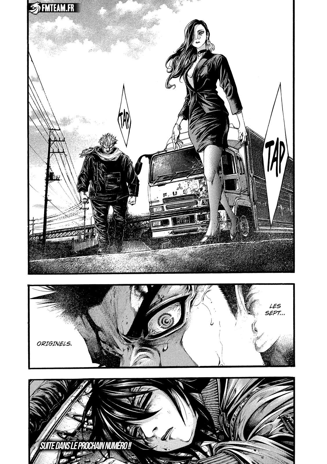 Read Yomotsuhegui vf Manga Online