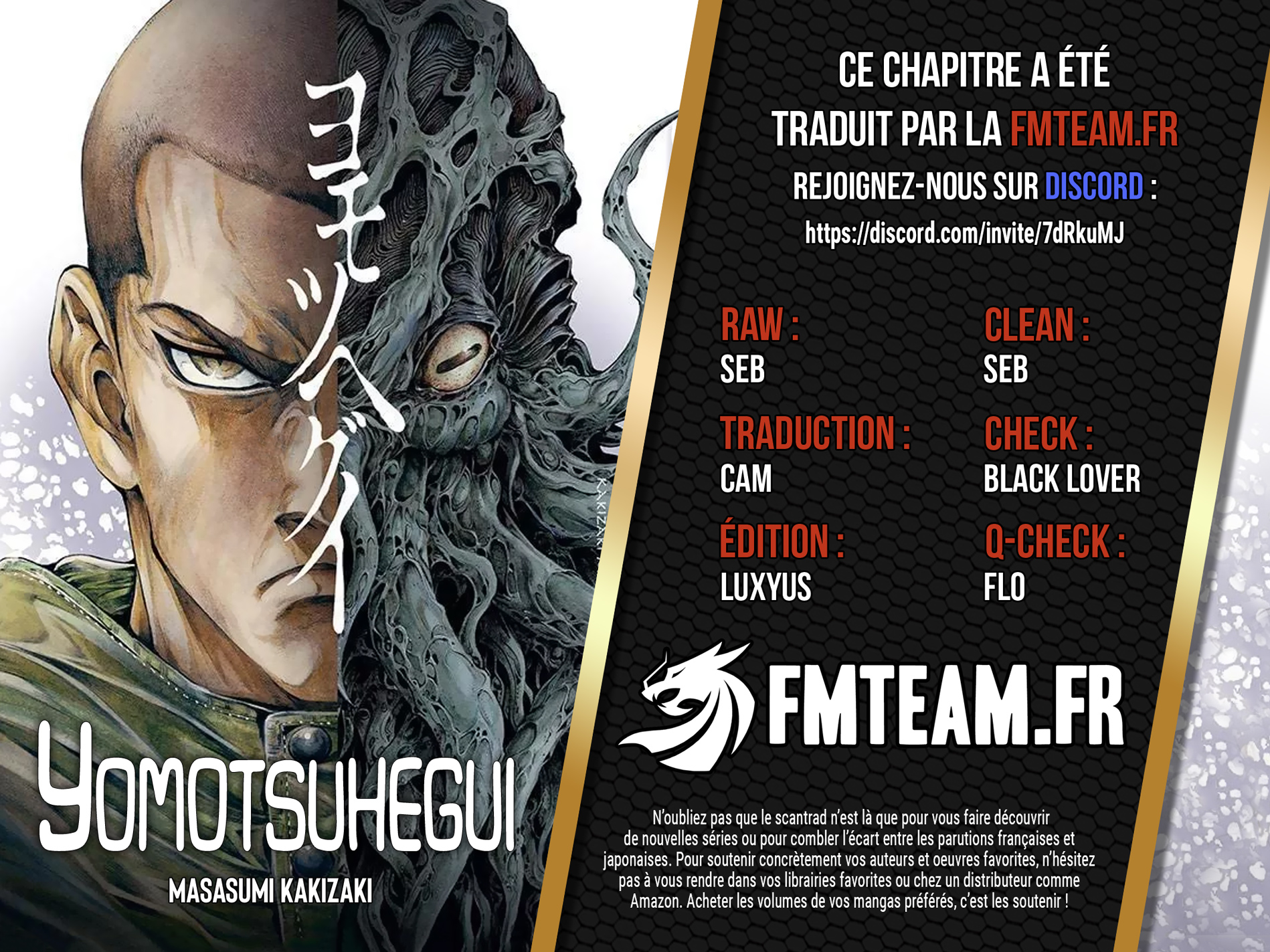Read Yomotsuhegui vf Manga Online