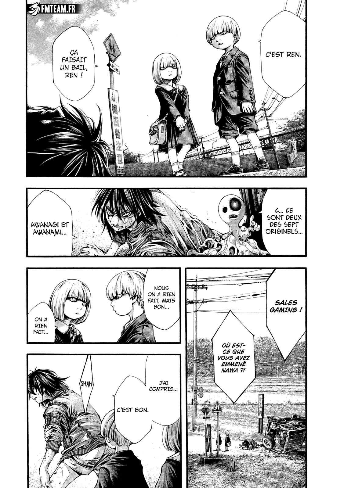 Read Yomotsuhegui vf Manga Online