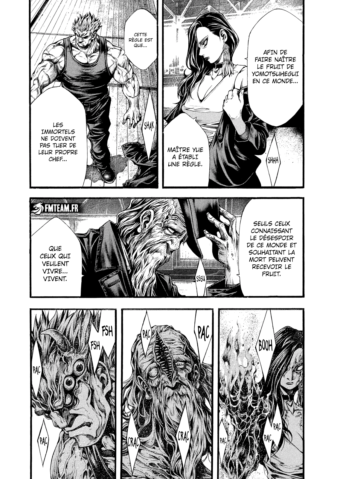 Read Yomotsuhegui vf Manga Online