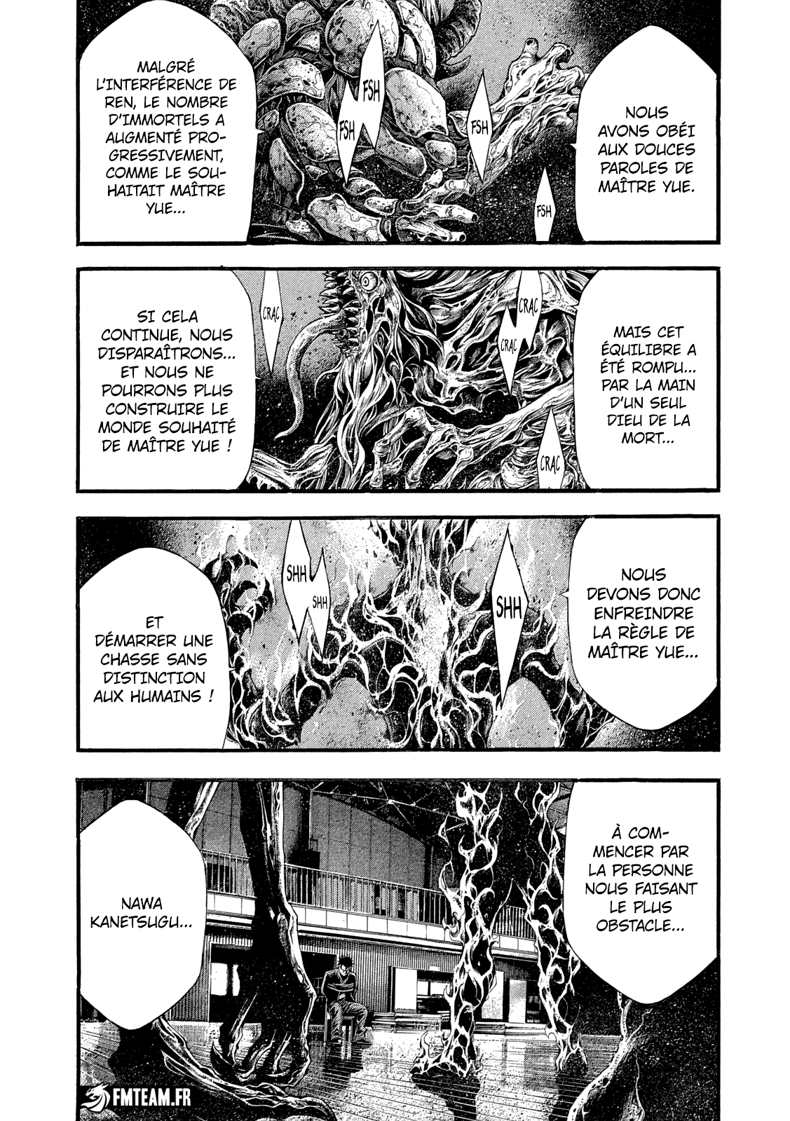 Read Yomotsuhegui vf Manga Online
