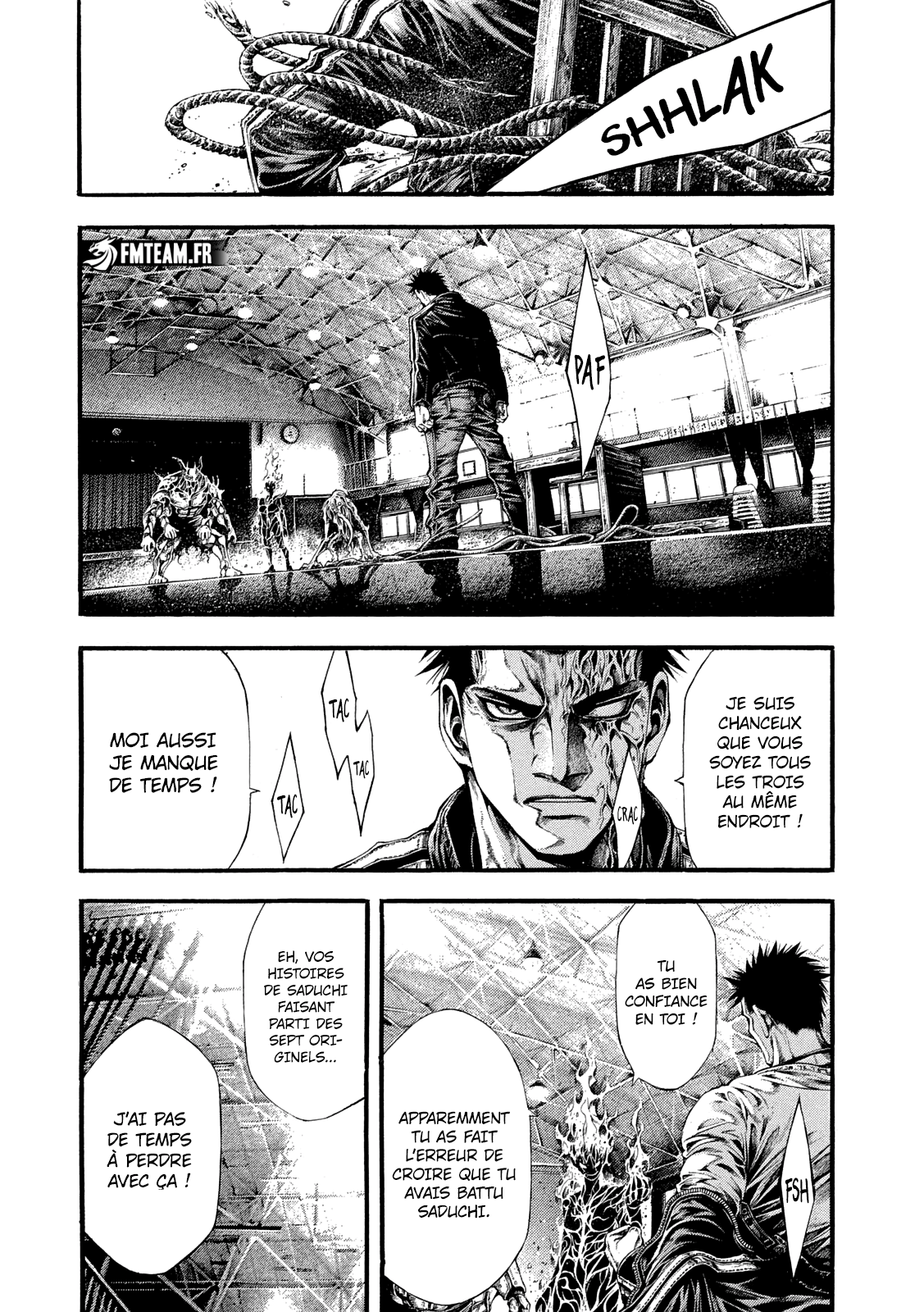 Read Yomotsuhegui vf Manga Online