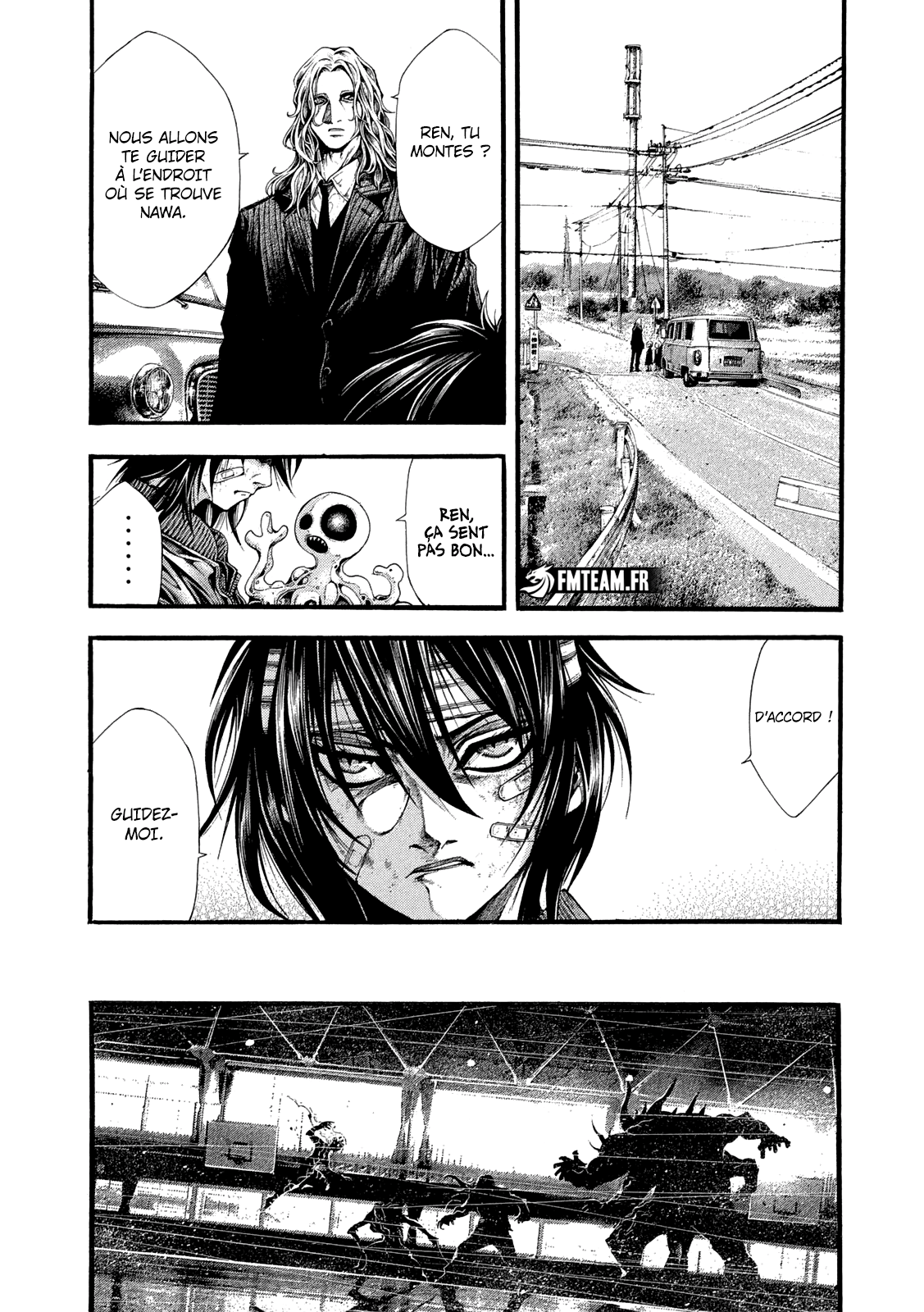 Read Yomotsuhegui vf Manga Online