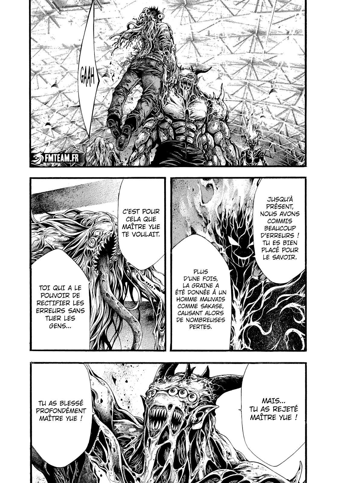 Read Yomotsuhegui vf Manga Online