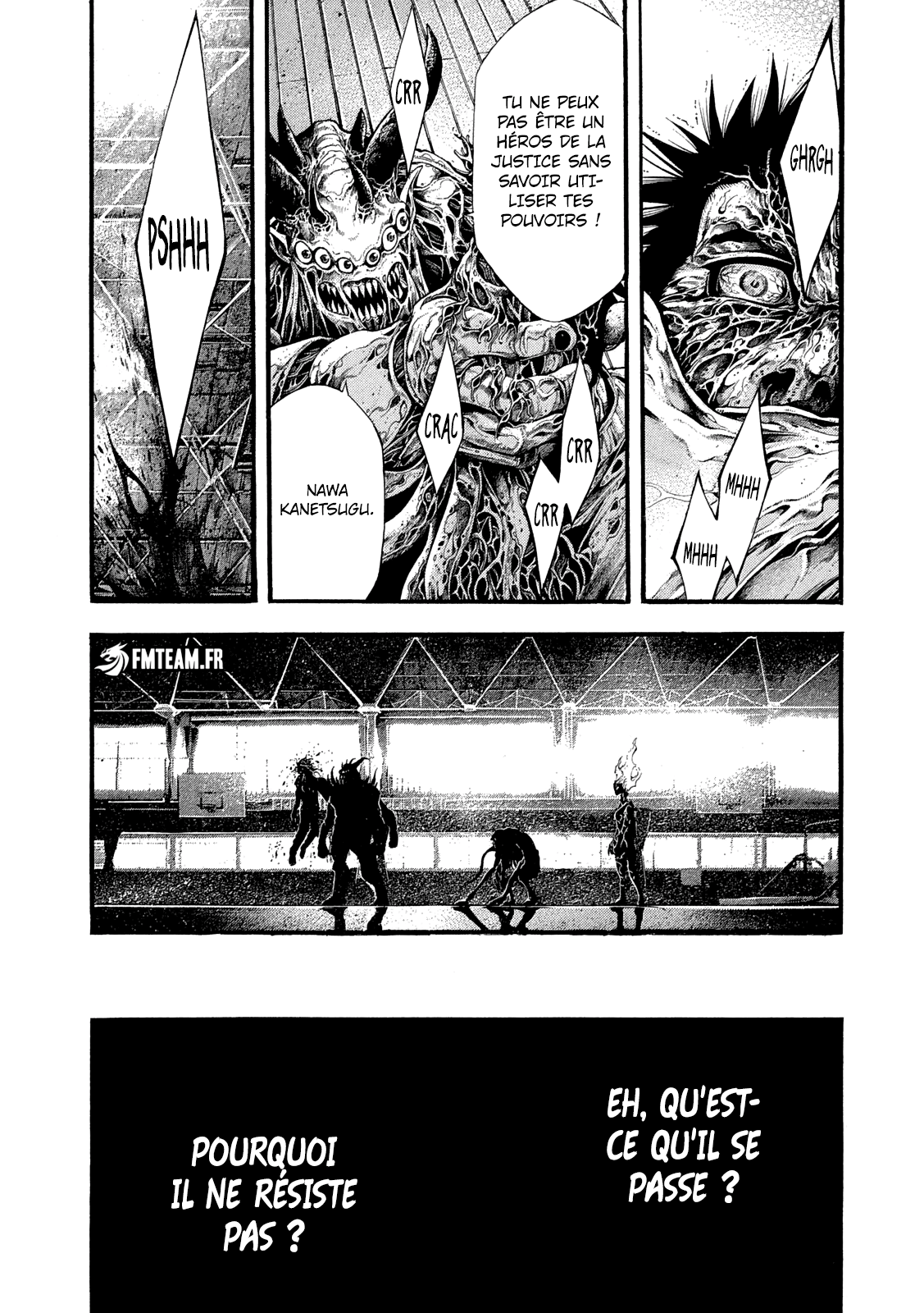 Read Yomotsuhegui vf Manga Online