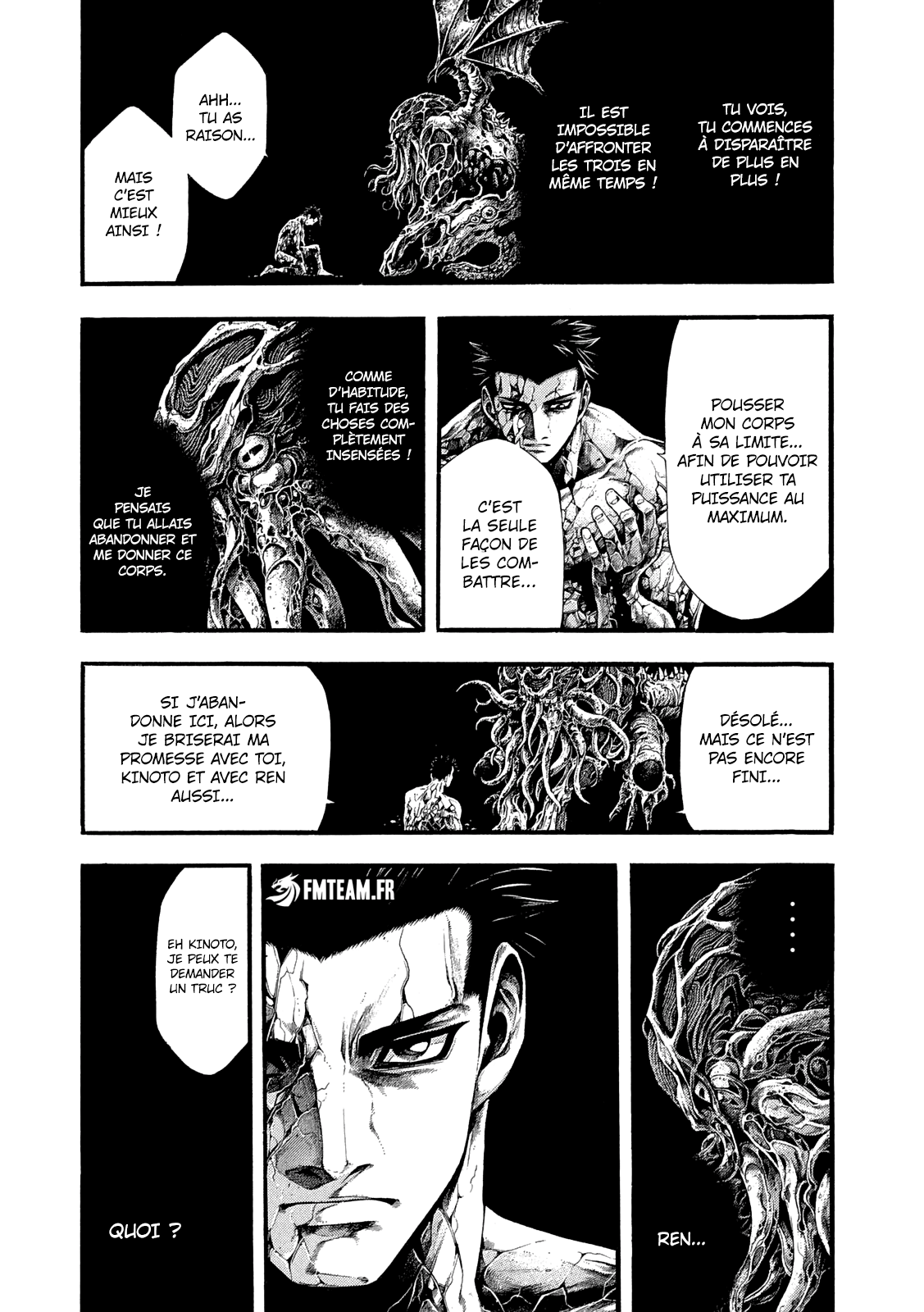 Read Yomotsuhegui vf Manga Online