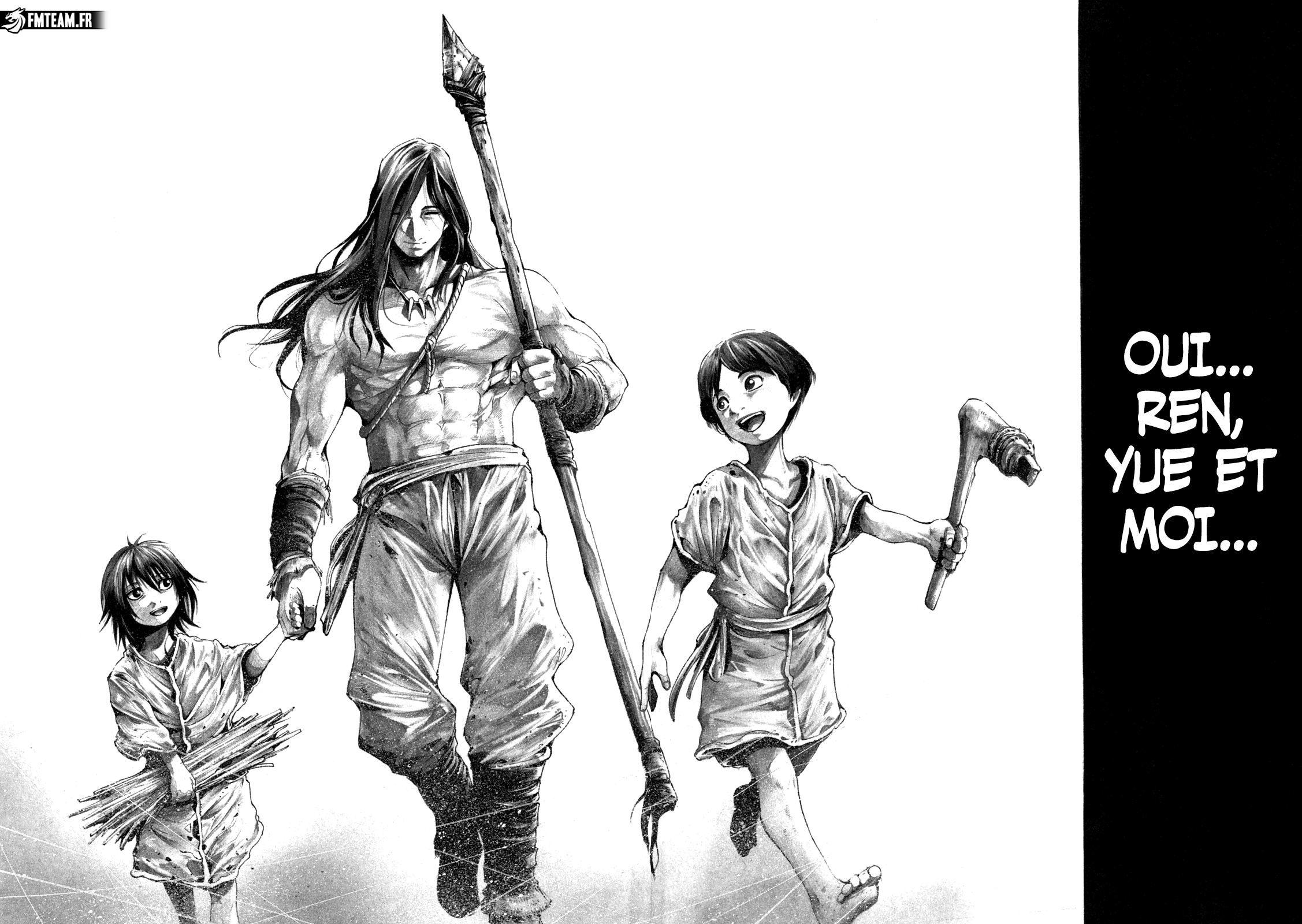 Read Yomotsuhegui vf Manga Online