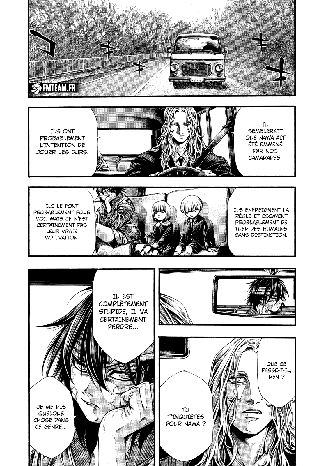 Read Yomotsuhegui vf Manga Online