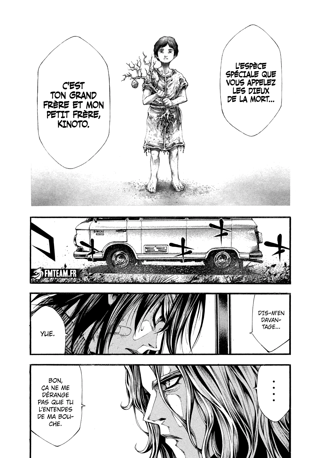 Read Yomotsuhegui vf Manga Online