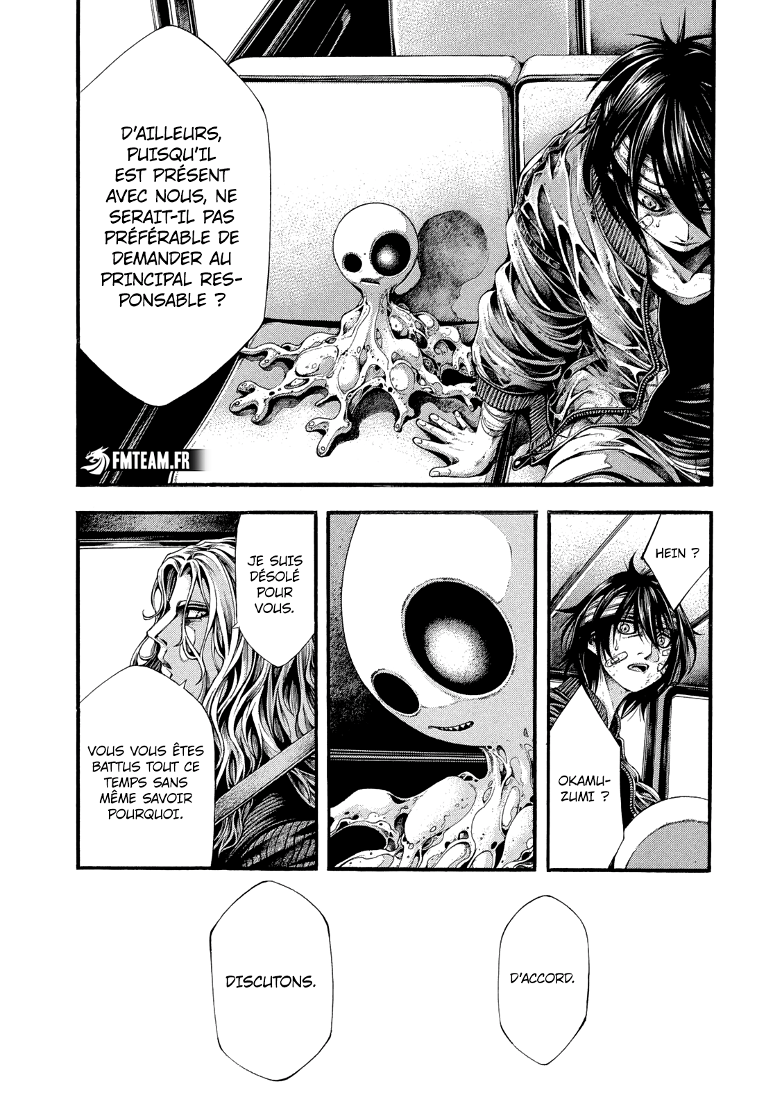 Read Yomotsuhegui vf Manga Online