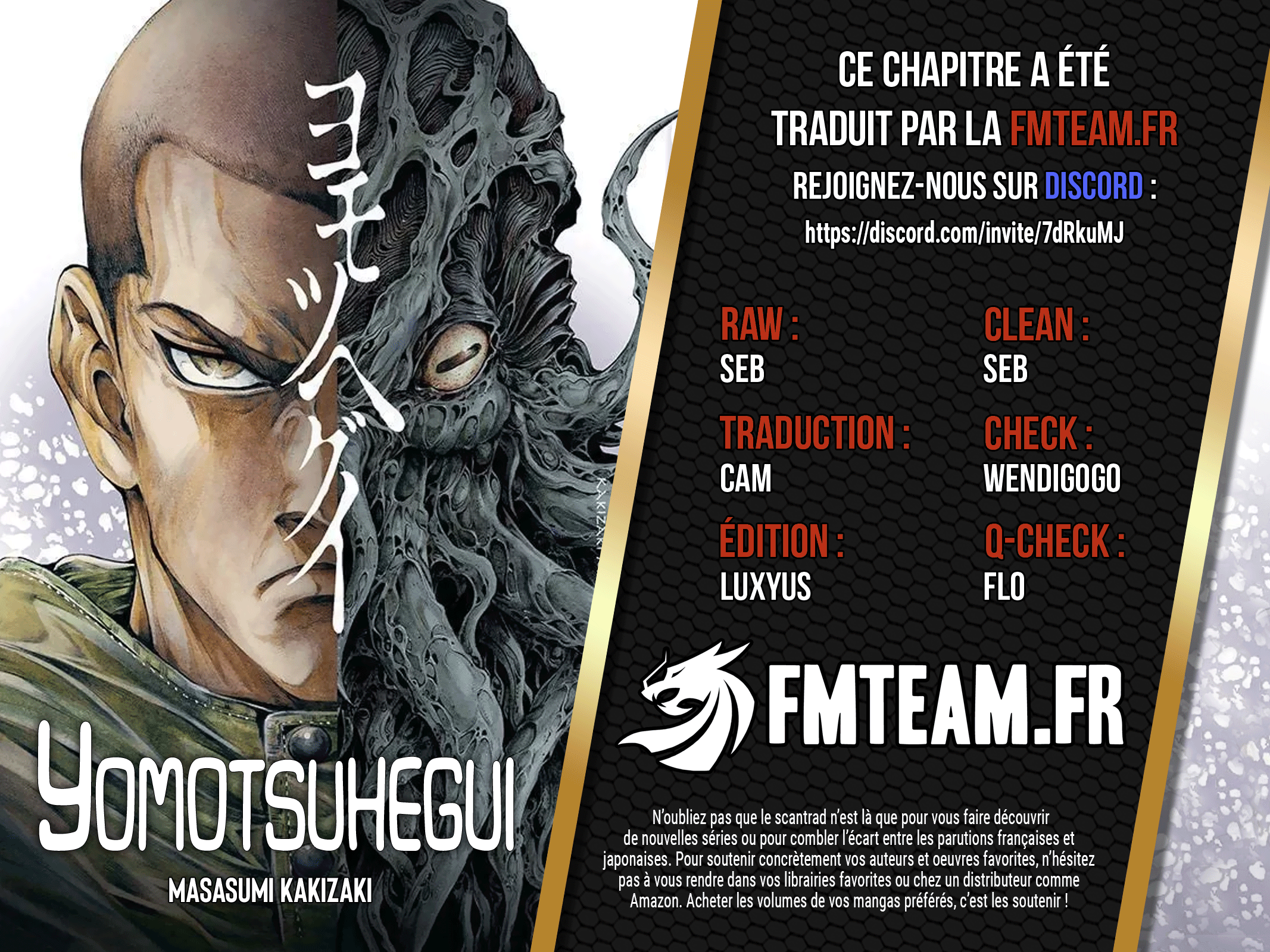 Read Yomotsuhegui vf Manga Online