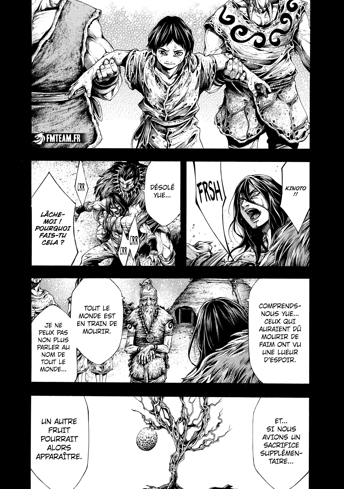 Read Yomotsuhegui vf Manga Online