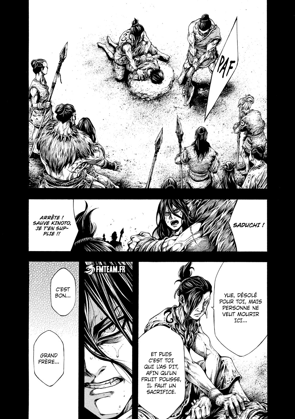 Read Yomotsuhegui vf Manga Online