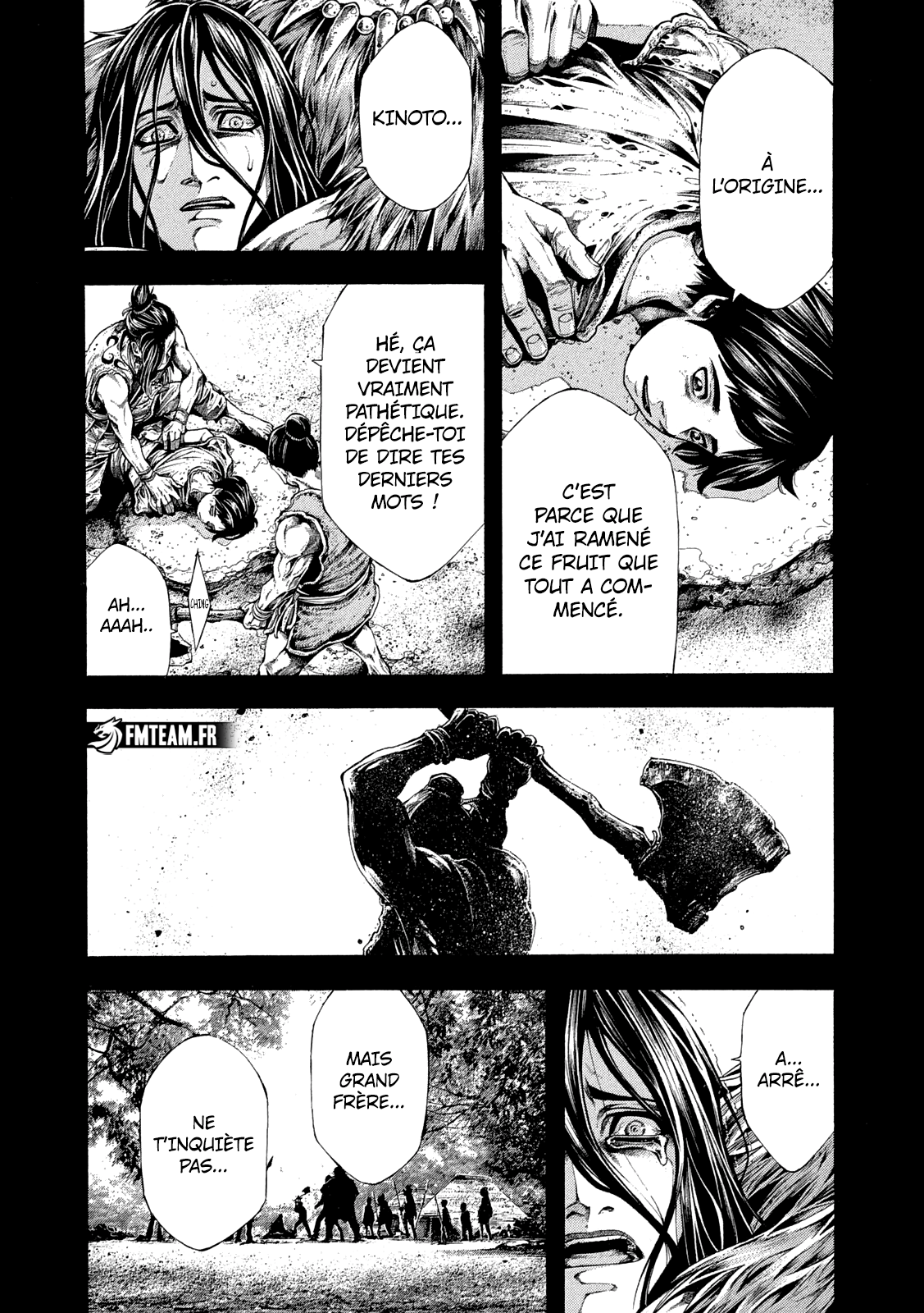 Read Yomotsuhegui vf Manga Online